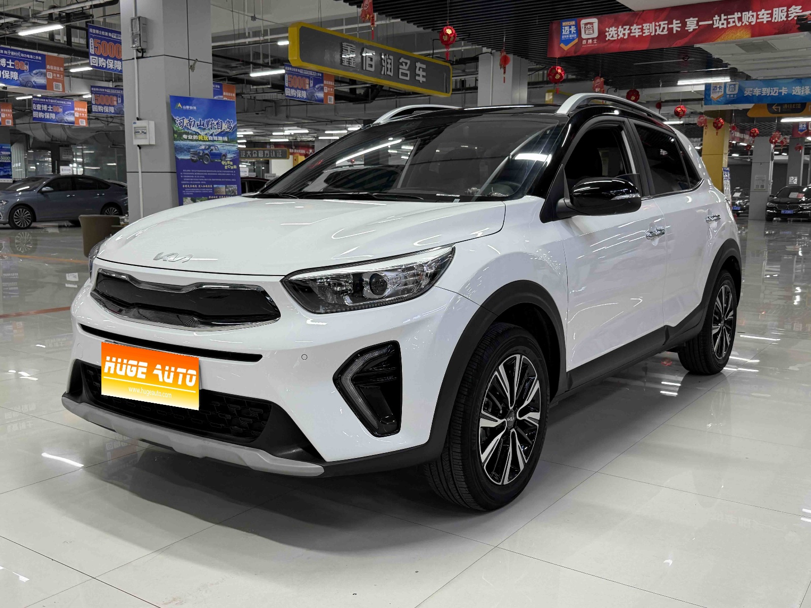 2021款 奕跑 1.4L CVT天窗款