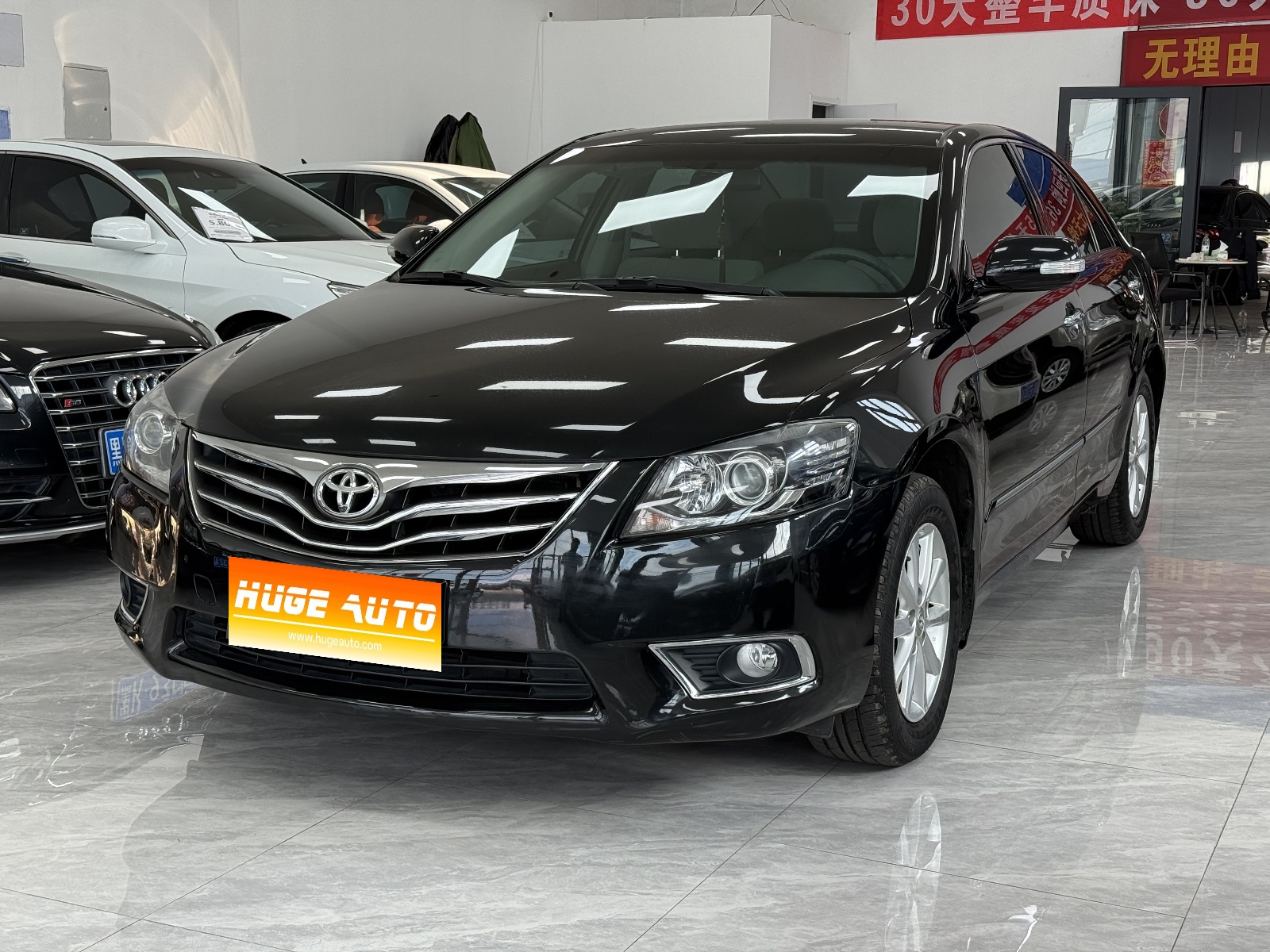 MY2013 Camry 200E Classic Elite 