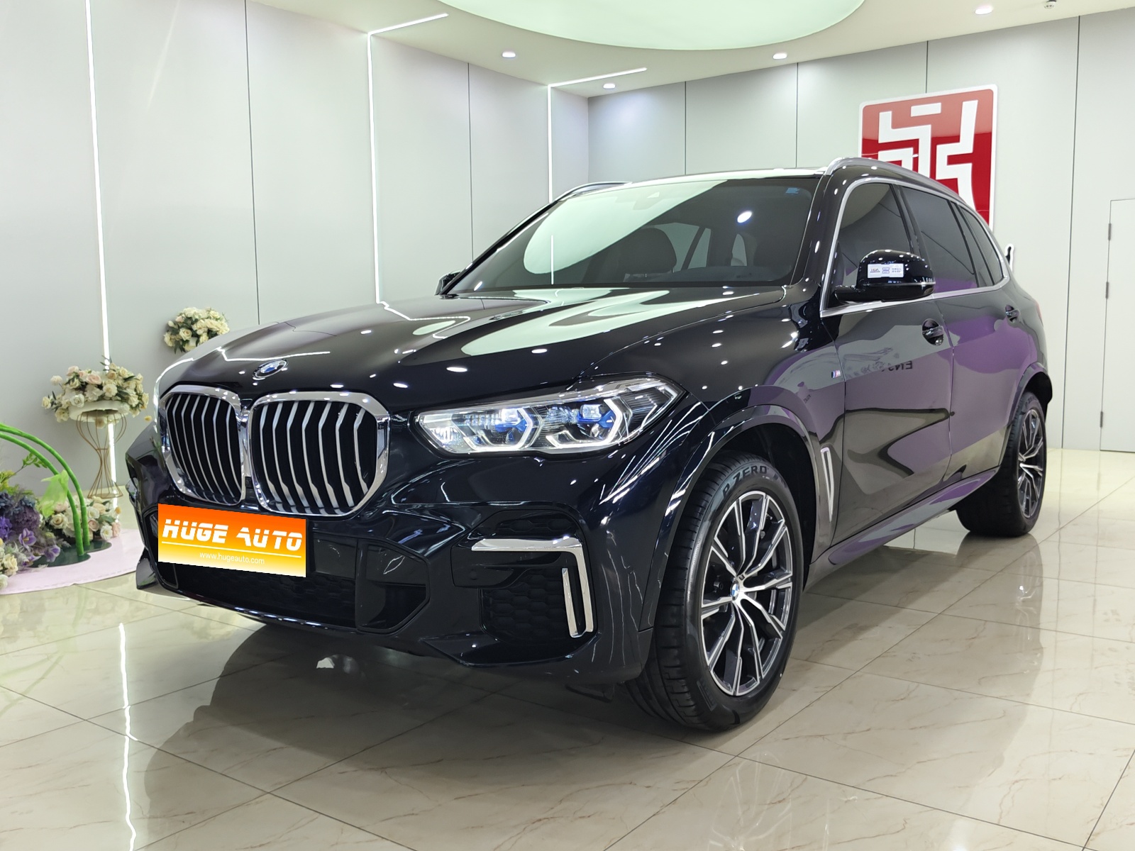 MY2022 BMW X5 xDrive 30Li Exclusive Version M Sport Kit 