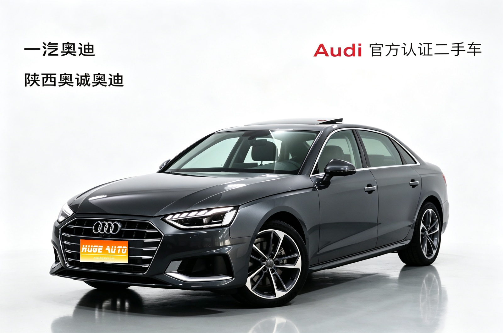 MY2020 Audi A4L 40 TFSI Fashion Elegant Version