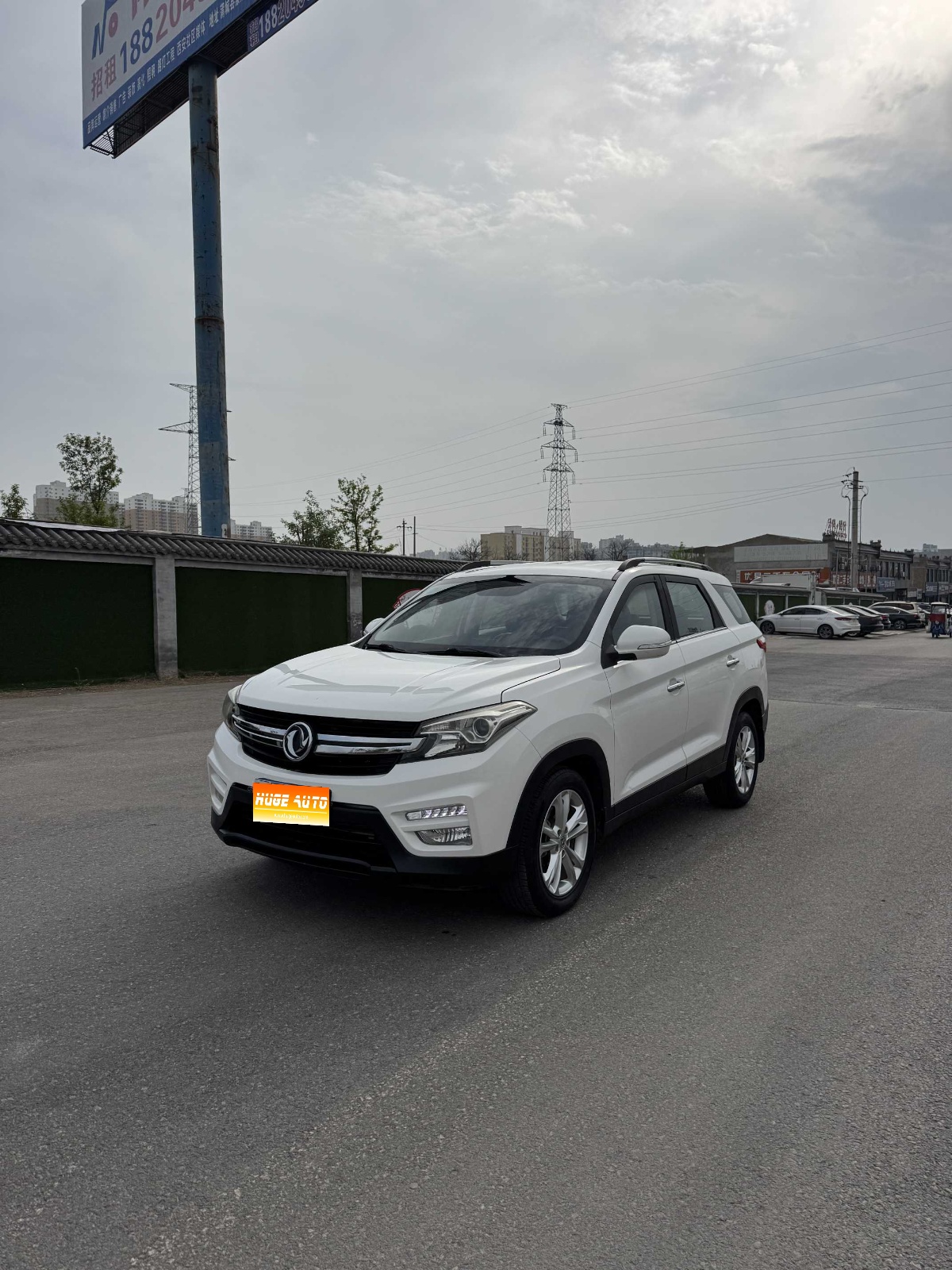 MY2016 Dongfeng FONGON 580 Facelift 1.5T CVT Comfort Version 