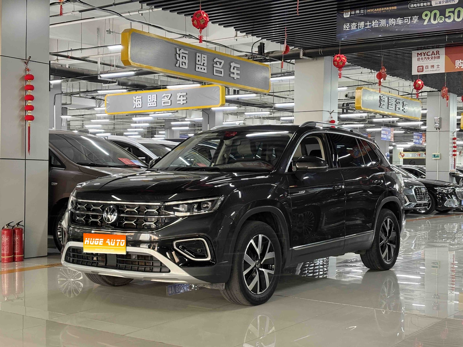 MY2023 Tayron 280TSI 2WD Luxury Plus Advanced