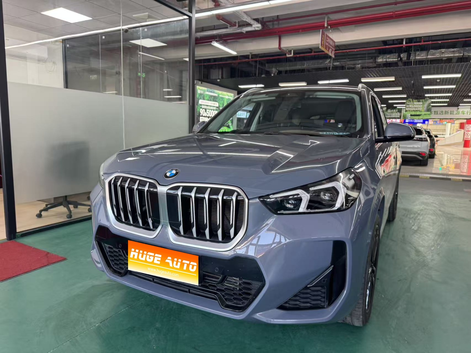 MY2023 BMW X1 sDrive25Li M Sport kit