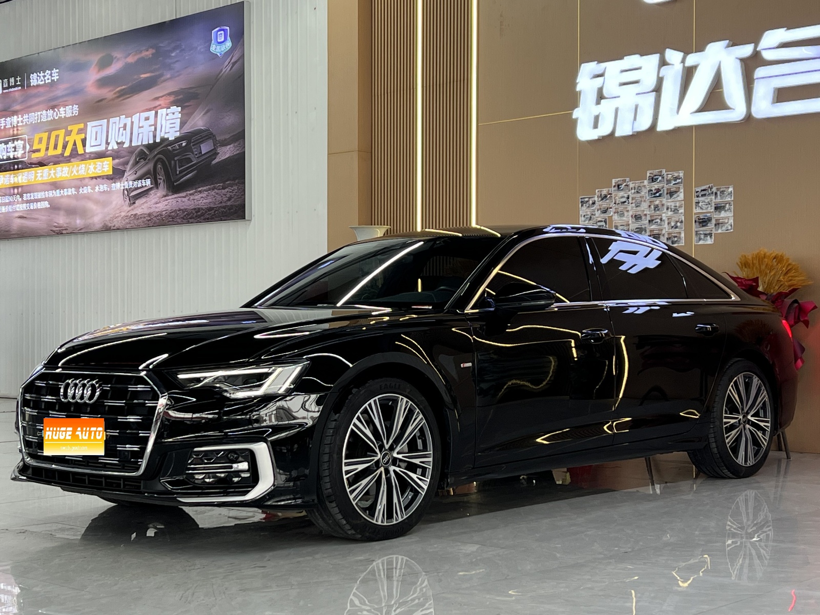 2024款 奥迪A6L 40 TFSI 豪华动感型