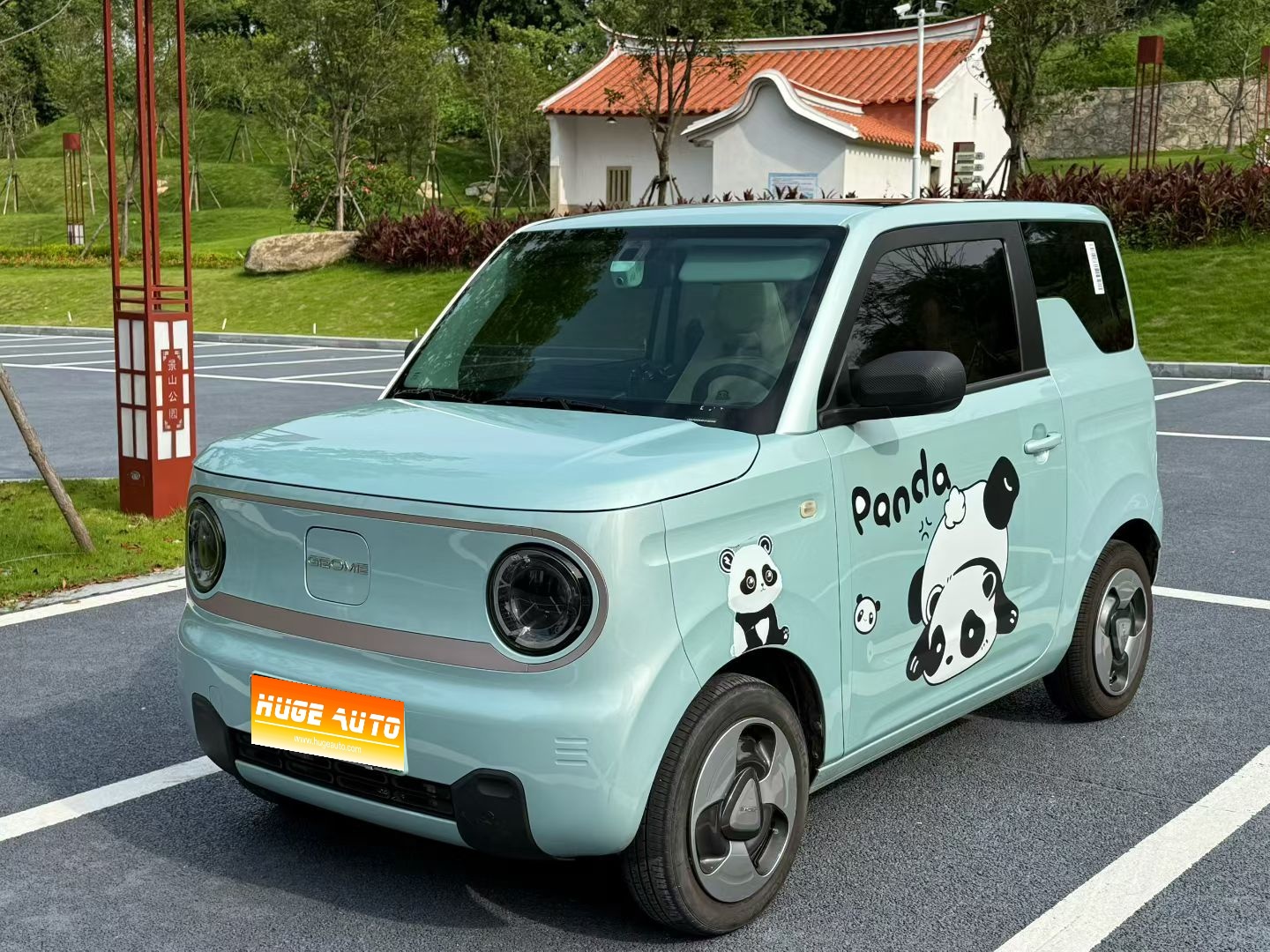 MY2023 Panda mini 200km Intelligent Panda