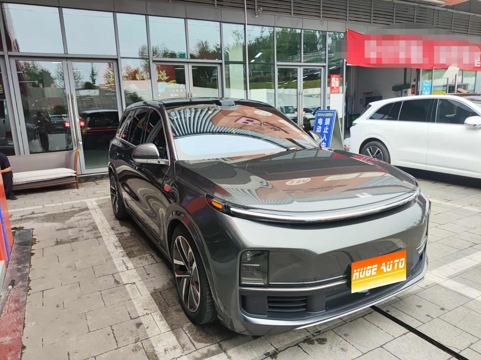 2022款 理想L9 Max