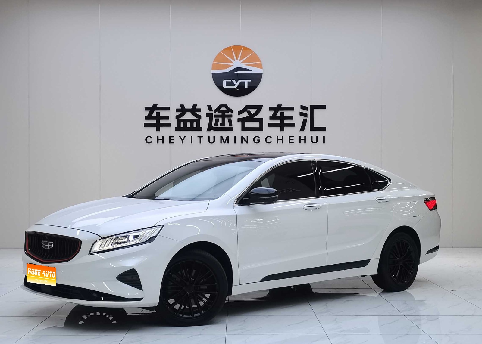 MY2021 Borui 1.8T Chic Version