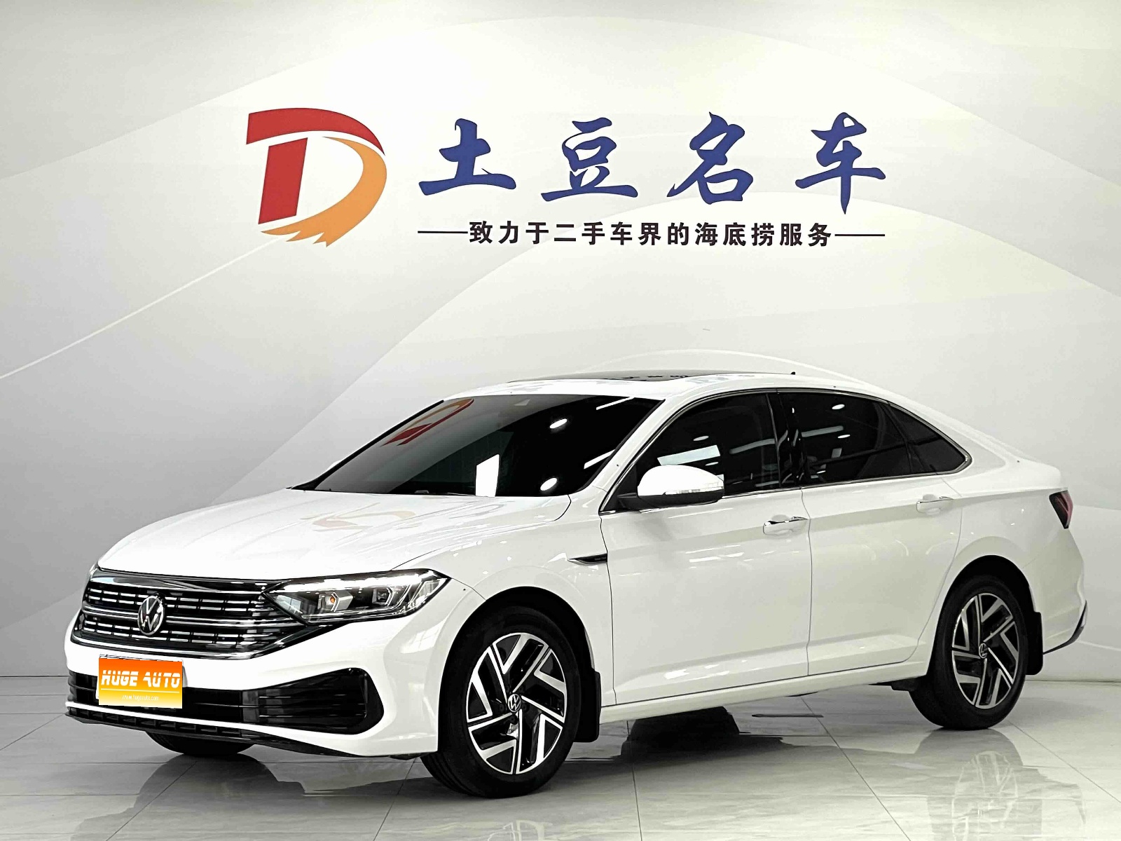 MY2023 Sagitar 280TSI DSG Exceed Plus