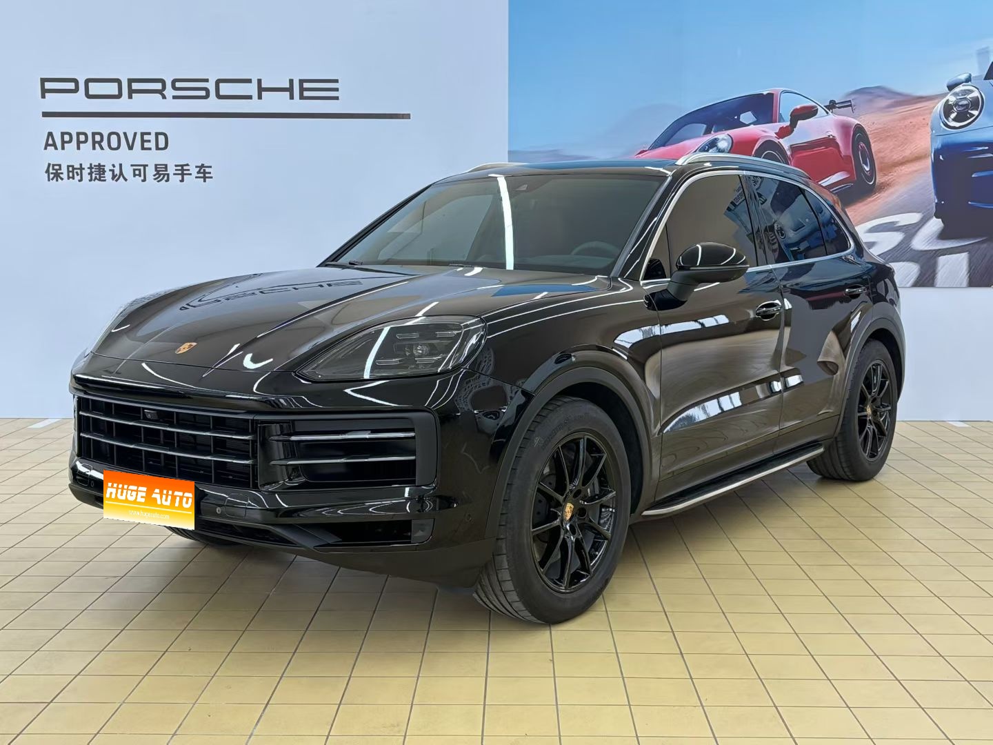 MY2024 Cayenne Cayenne 3.0T