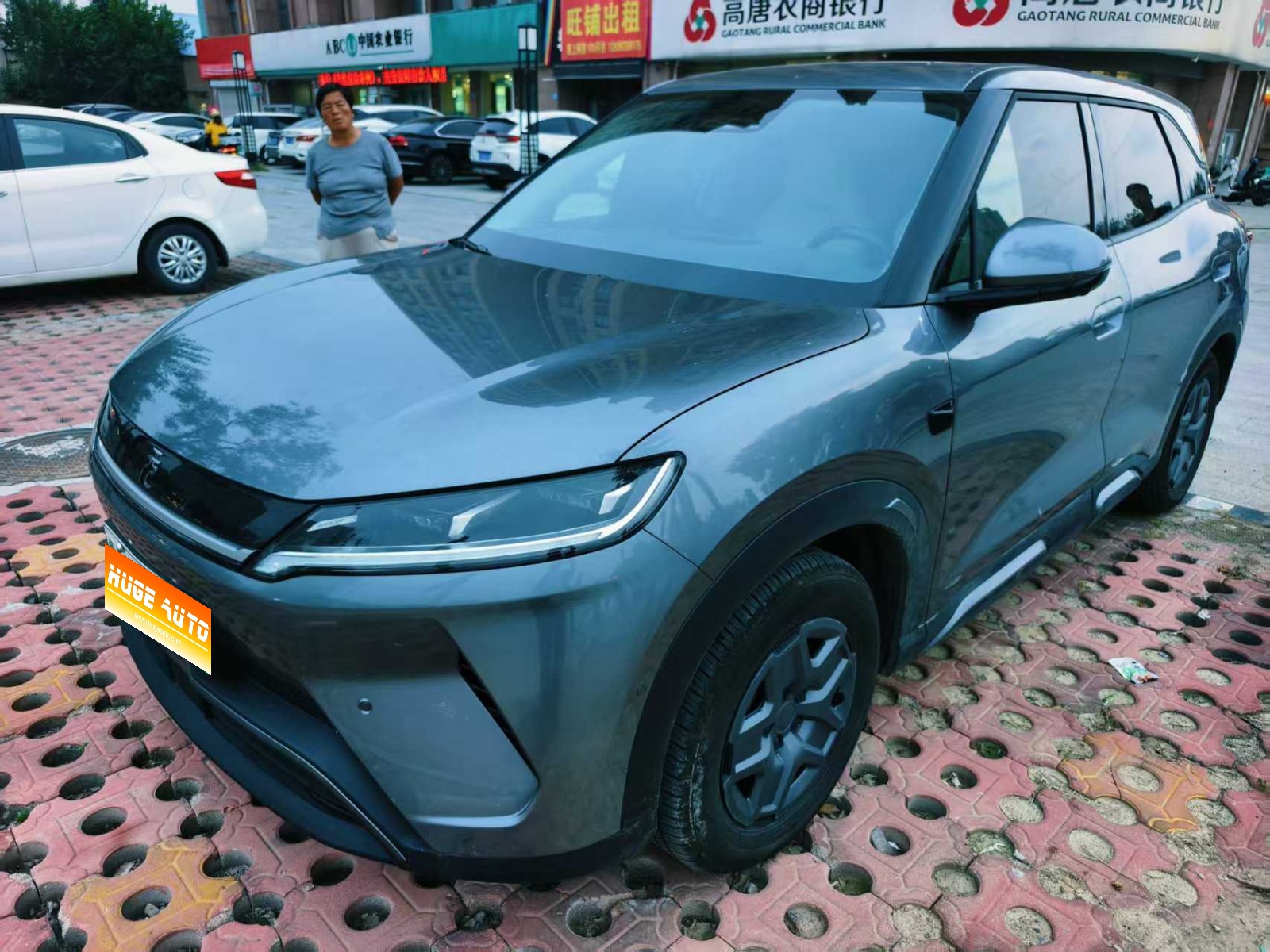 MY2025 YUAN UP i-Drive 401KM Vitality