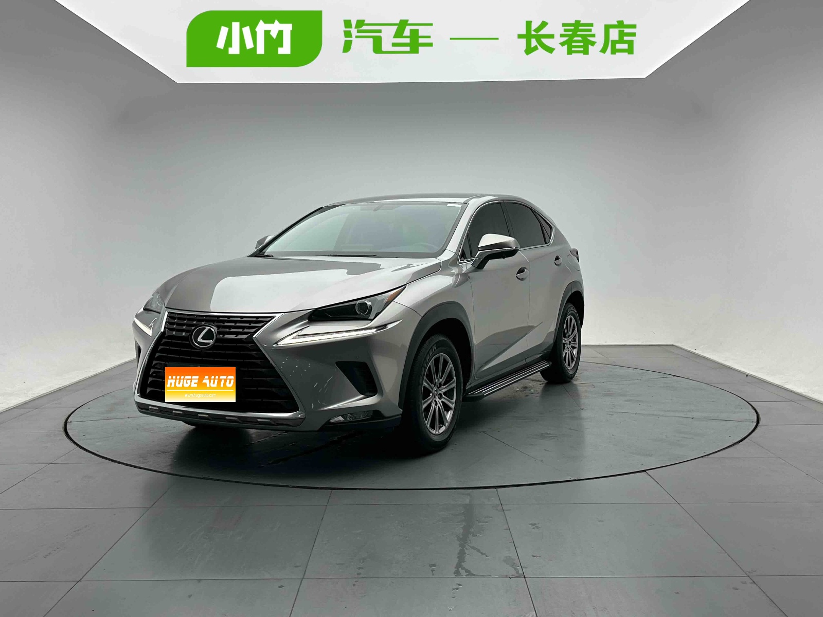 MY2020 Lexus NX 200 FWD Fengxing National V 