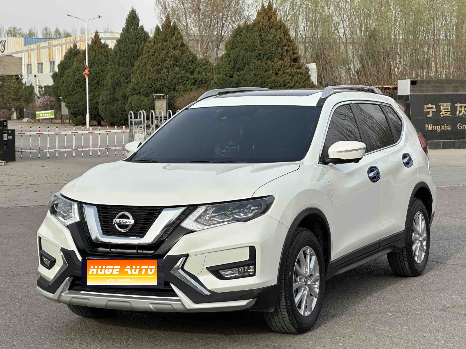 MY2023 X-TRAIL Classic 2.0L 2WD ICV Supreme Version