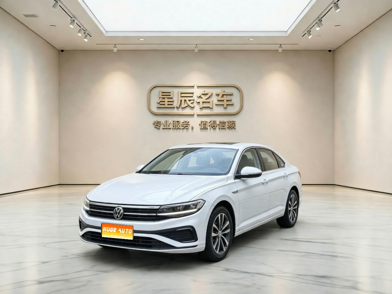MY2024 Bora 200TSI DSG Changxing