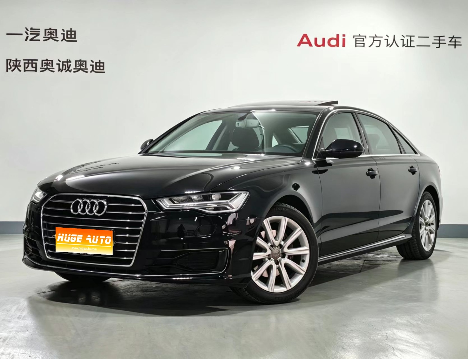 MY2018 Audi A6L 30th Anniversary TFSI Advanced 