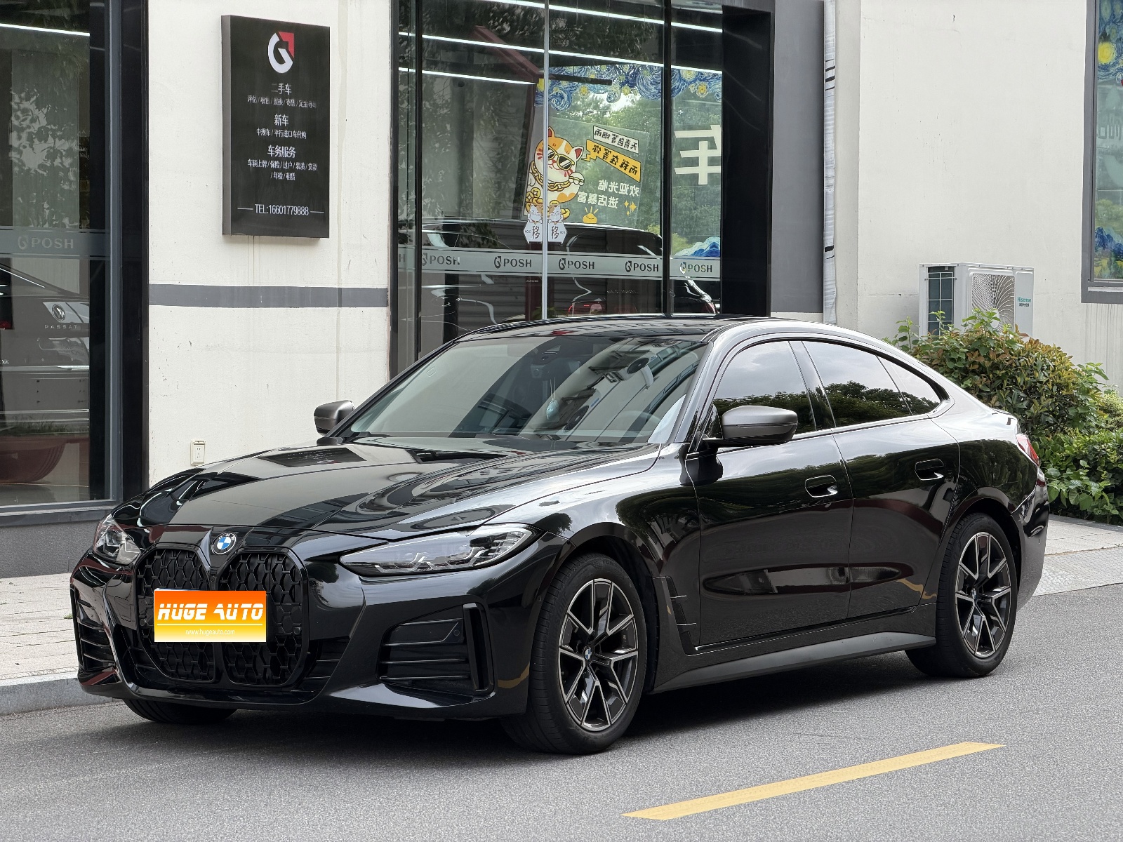 MY2023 BMW 4 Series 425i Gran Coupe M Sport kit