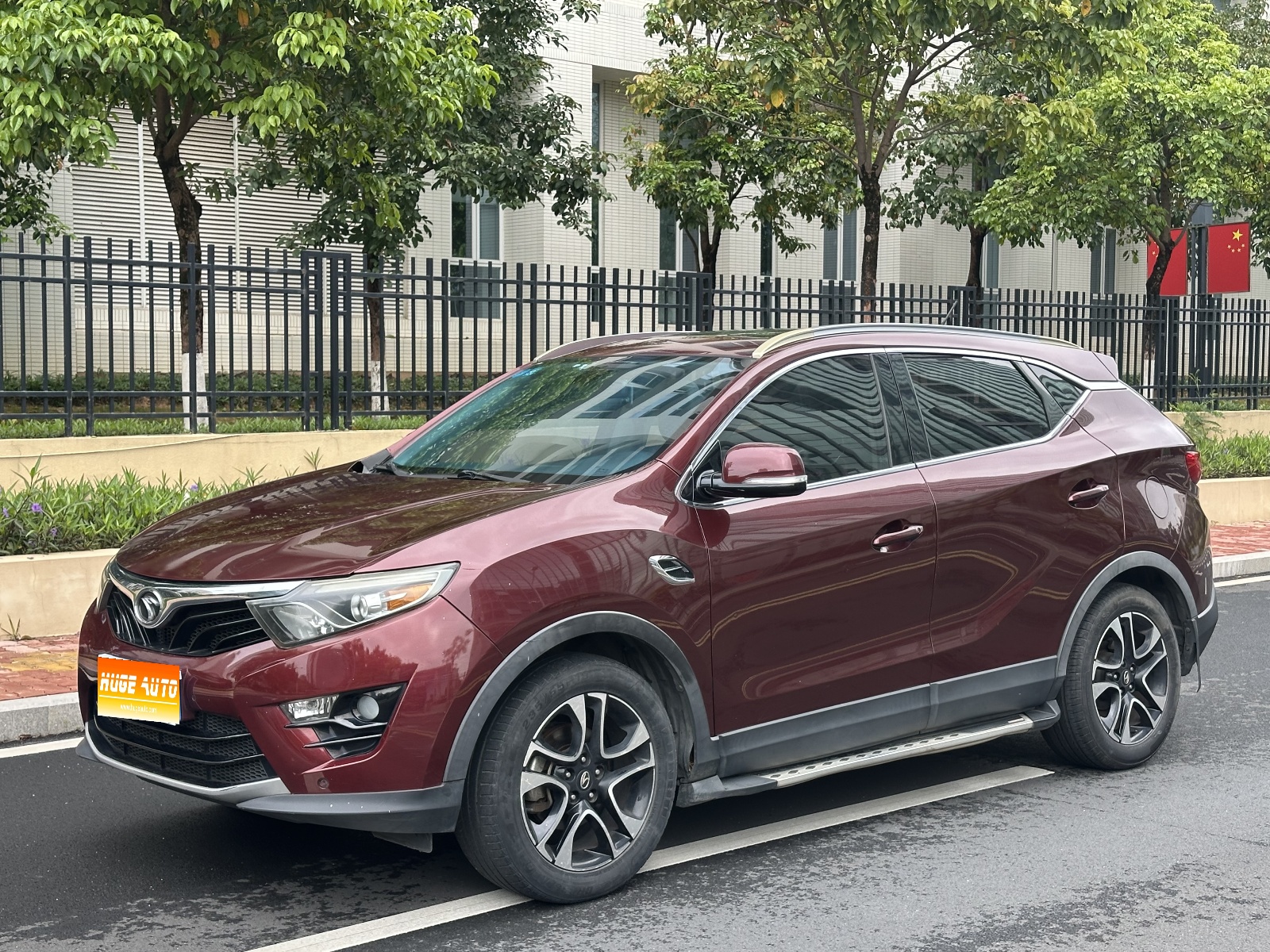 2016款 东南DX7 1.5T 自动荣耀版