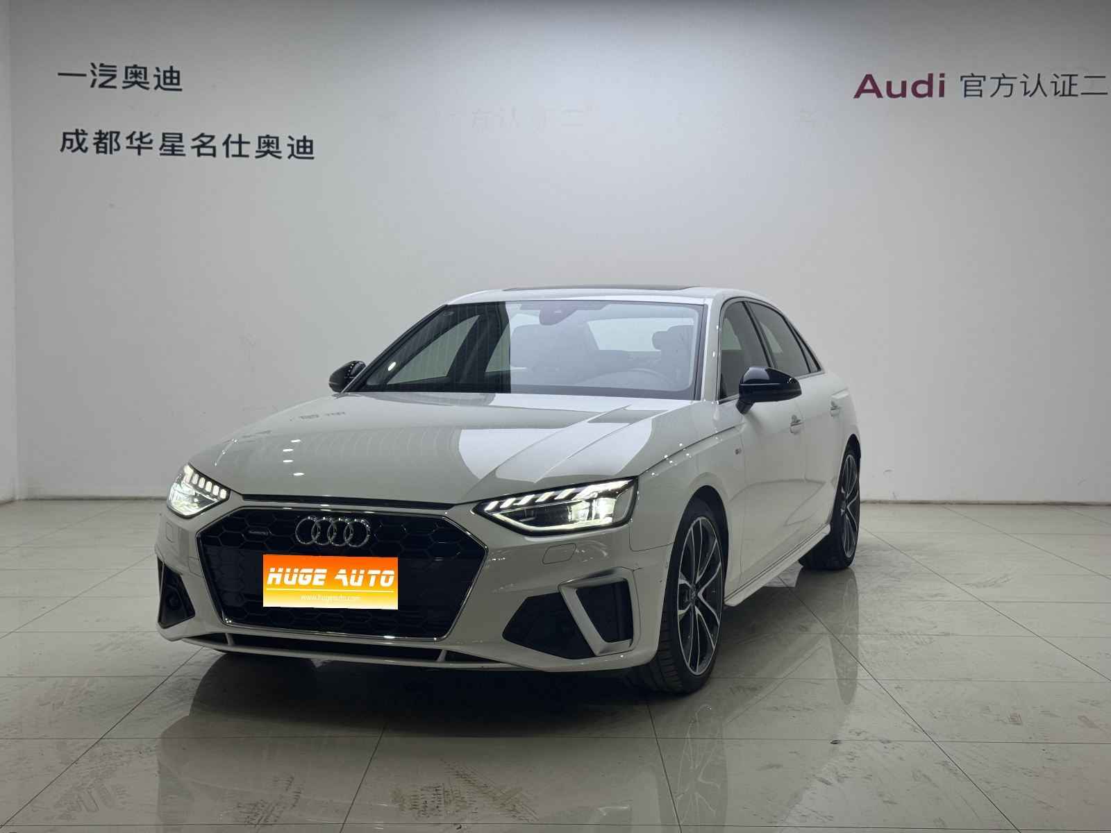 MY2020 Audi A4L 45 TFSI quattro Choice Dynamic Version