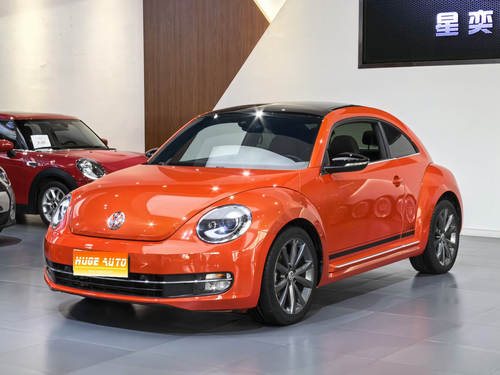 MY2016 Beetle 180TSI Club