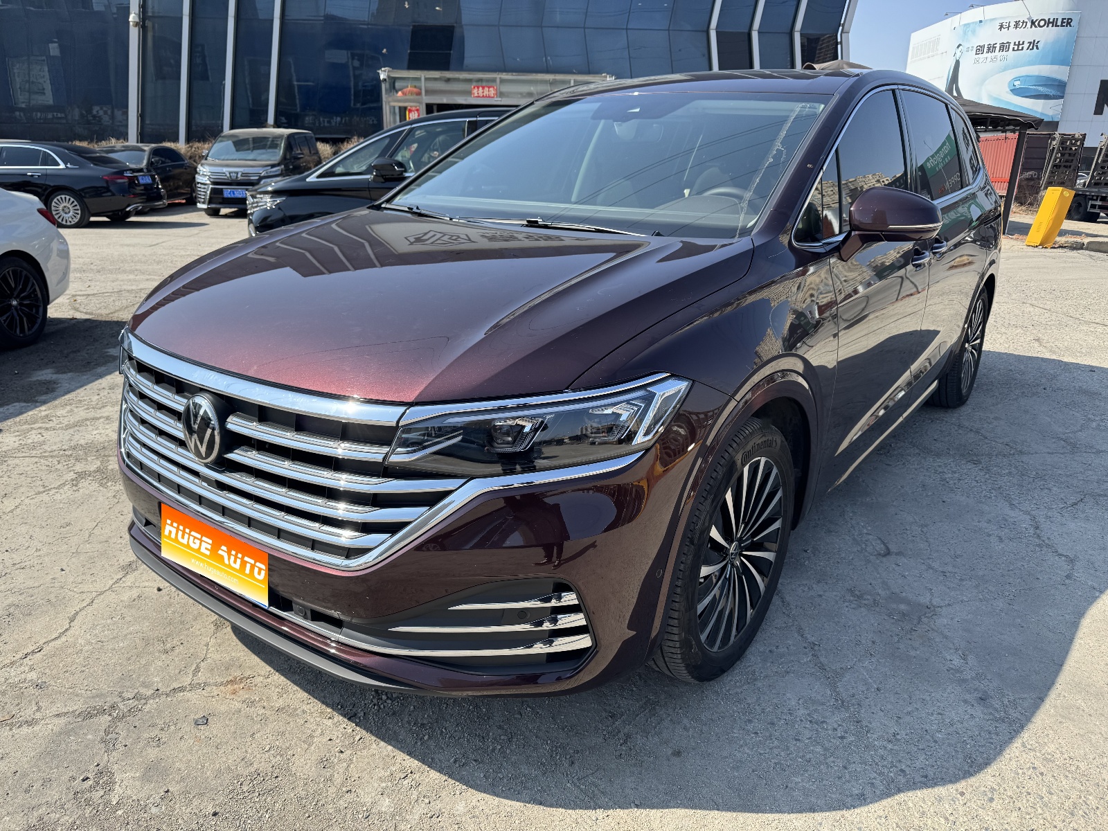 2020款 威然 380TSI 尊贵版