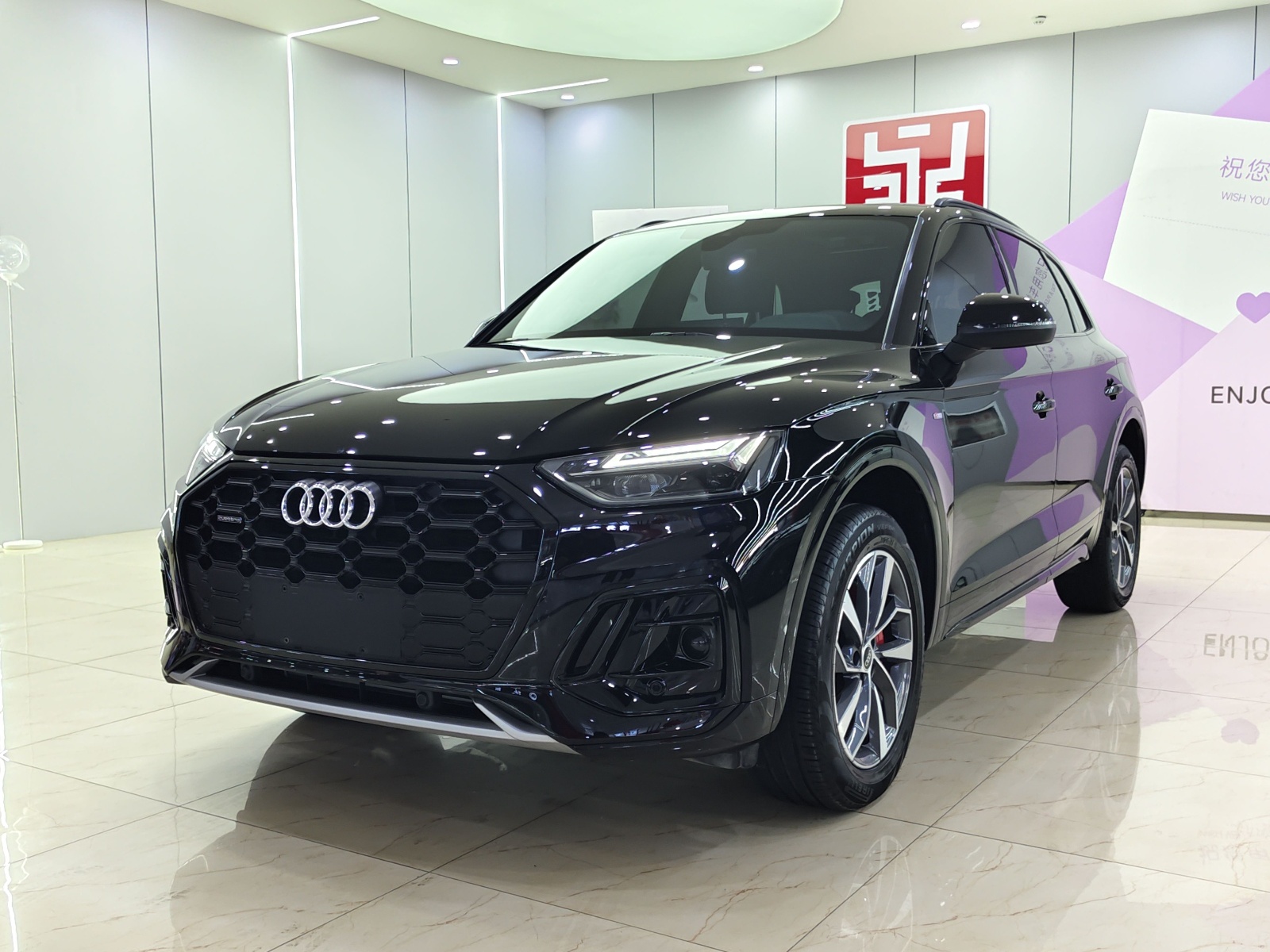 MY2024 AUDI Q5L 40 TFSI Luxury Dynamic Version