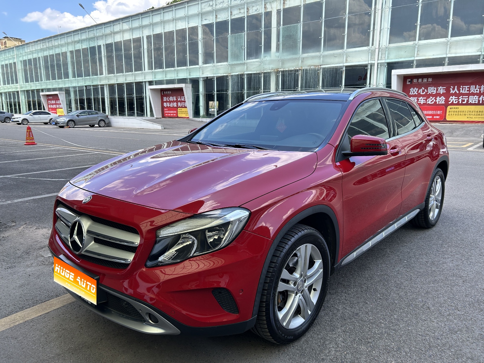 2016款 奔驰GLA级 GLA 200 动感型