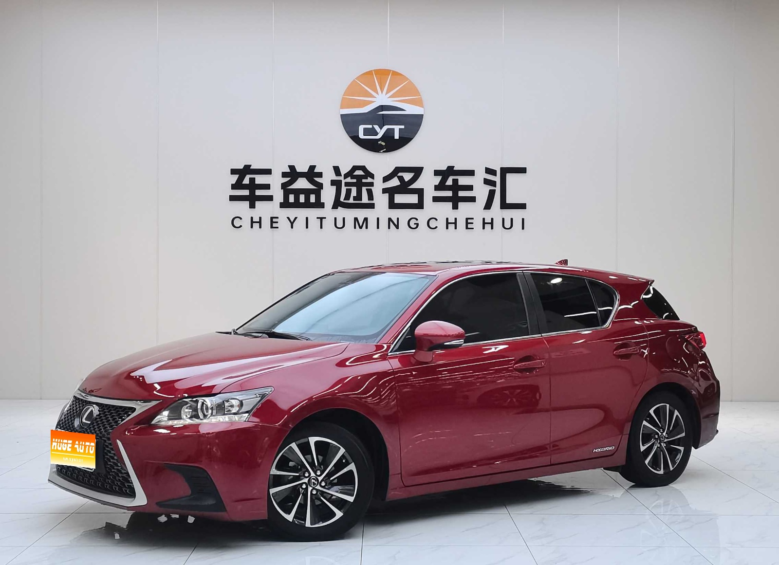 MY2017 Lexus CT CT200h Comfort Version Single Tone National V
