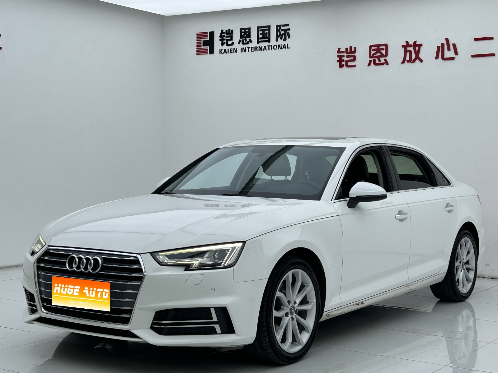 2018款 奥迪A4L 30周年型 40 TFSI 时尚型