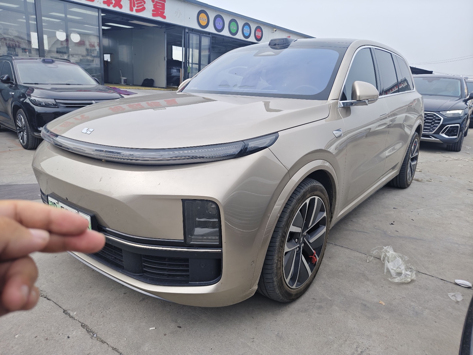 MY2024 Li L9 Ultra