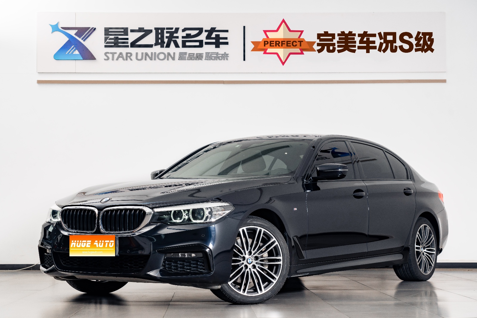 MY2019 BMW 5 Series 530Li Lead Version M Sport Kit 