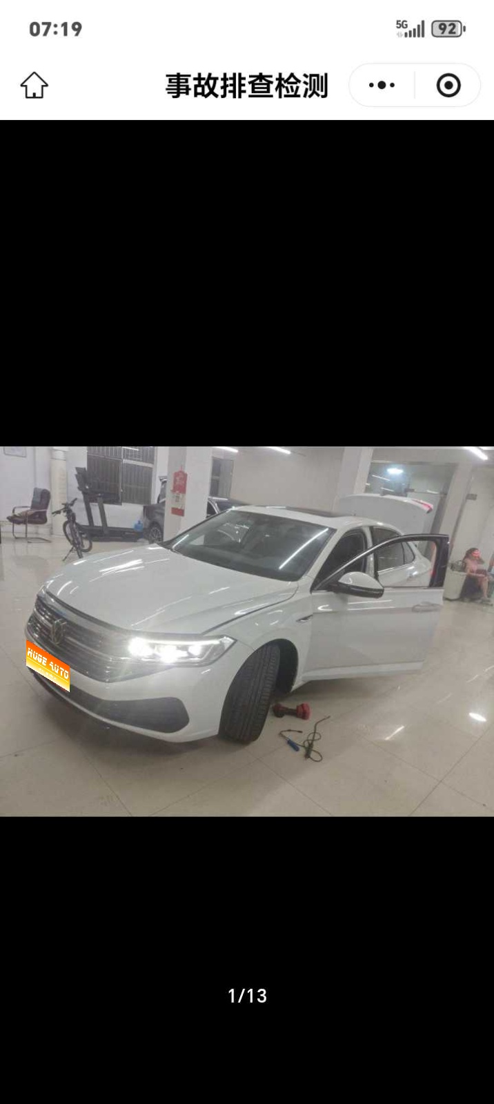 MY2023 Sagitar 300TSI DSG Exceed Version