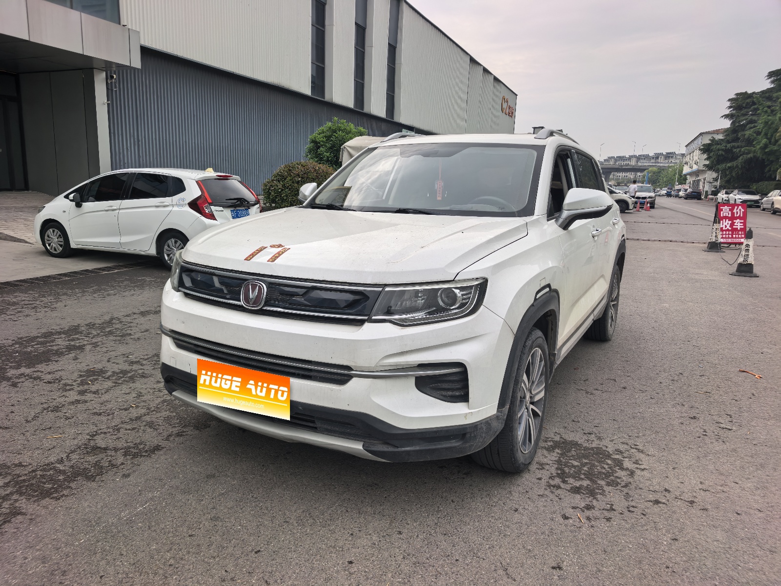MY2018 Changan CS35 PLUS 1.6L AT Smooth Connected