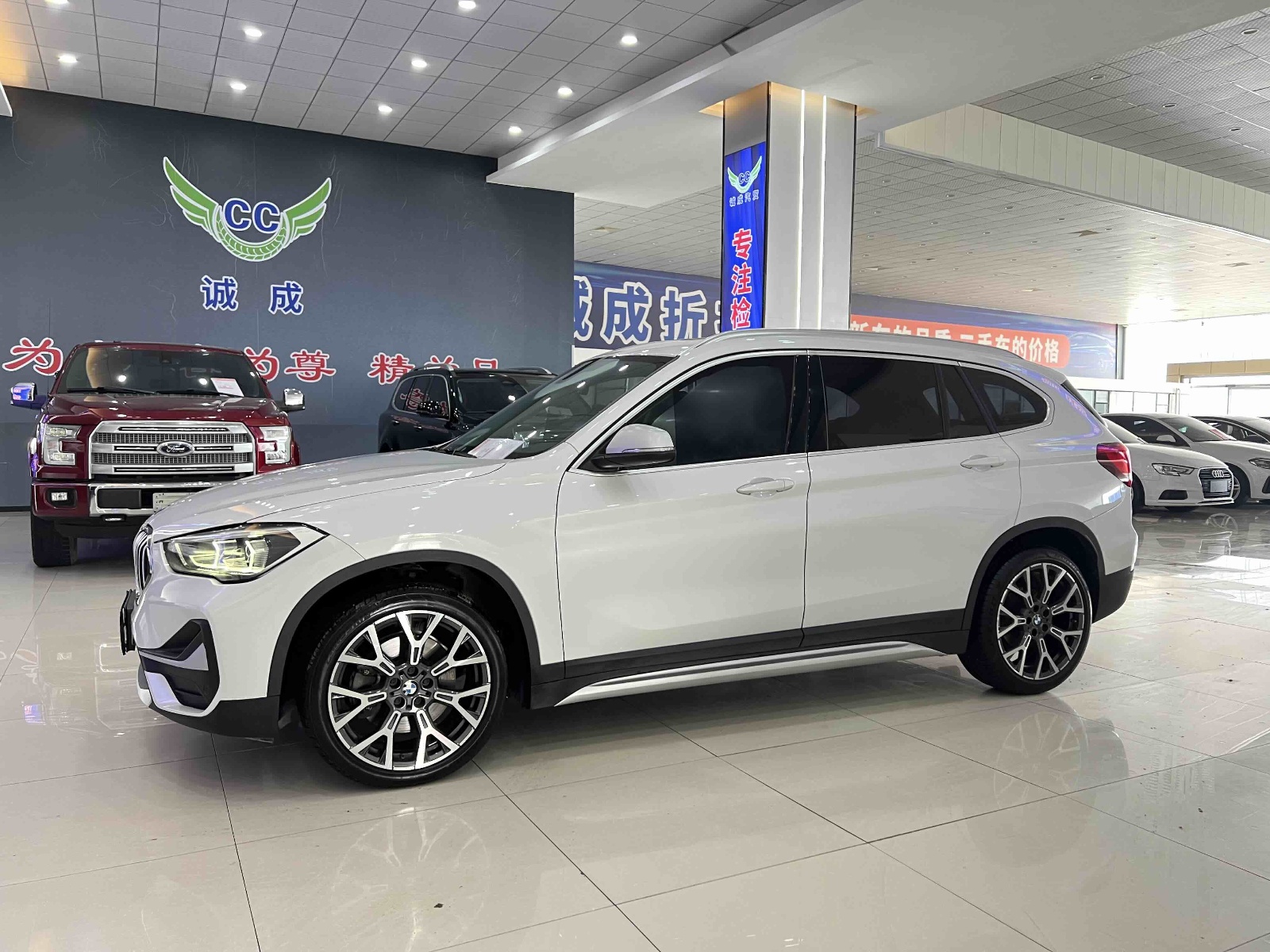 MY2022 BMW X1 xDrive25Li Exclusive Version 