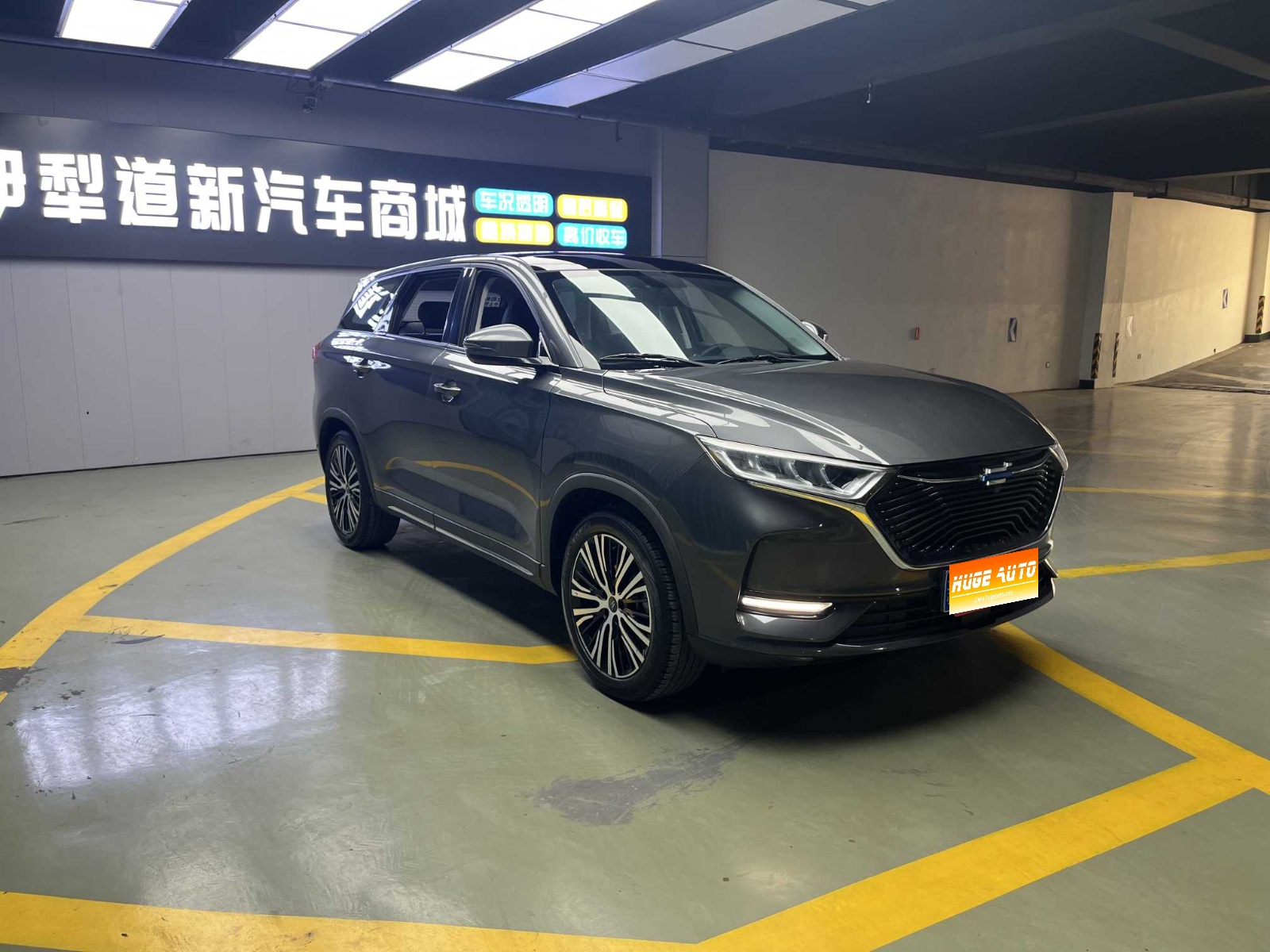 2020款 长安欧尚X7 1.5T 自动豪华型