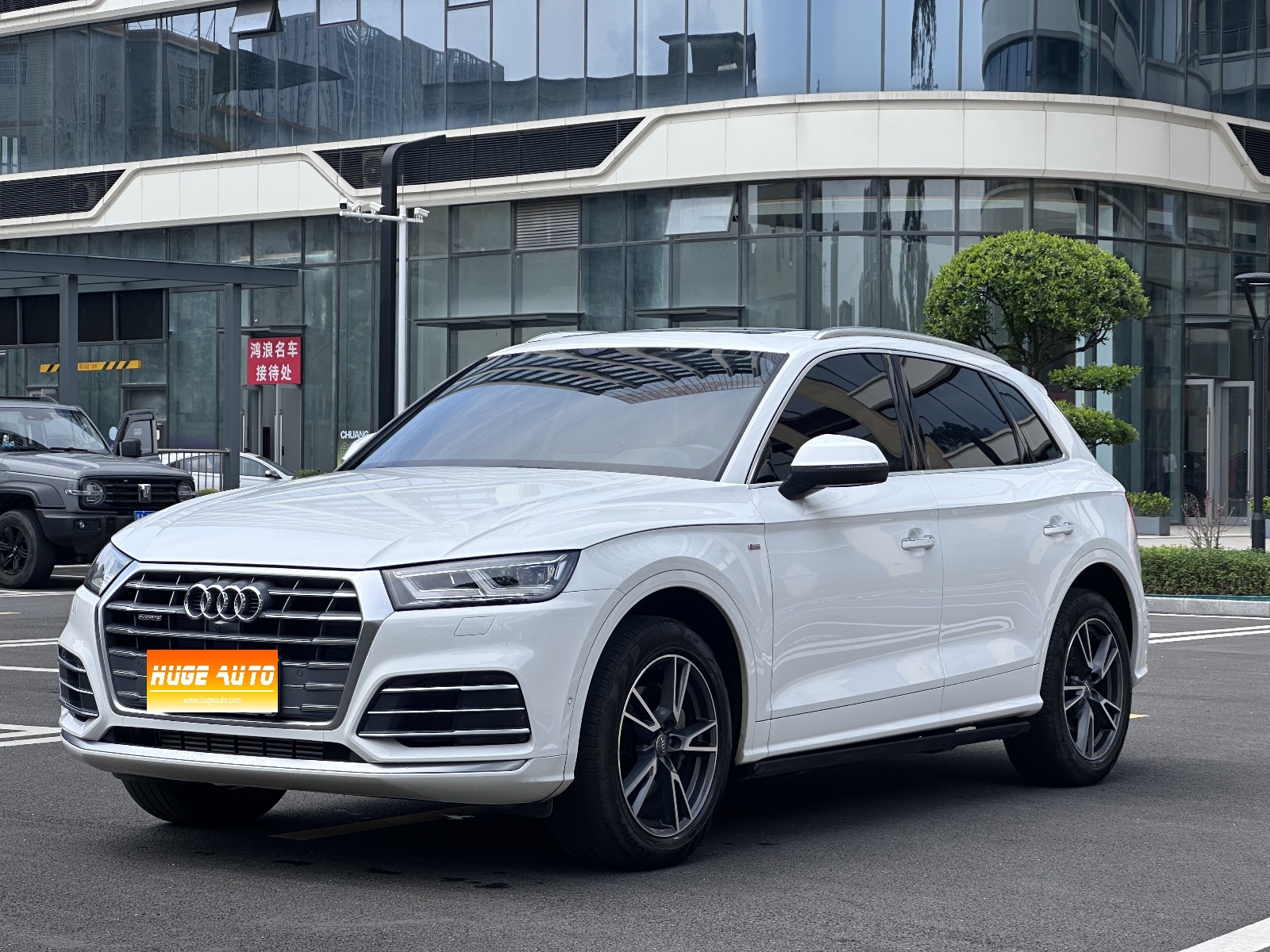 MY2020 Audi Q5L 45 TFSI Distinguished Fashion Version 