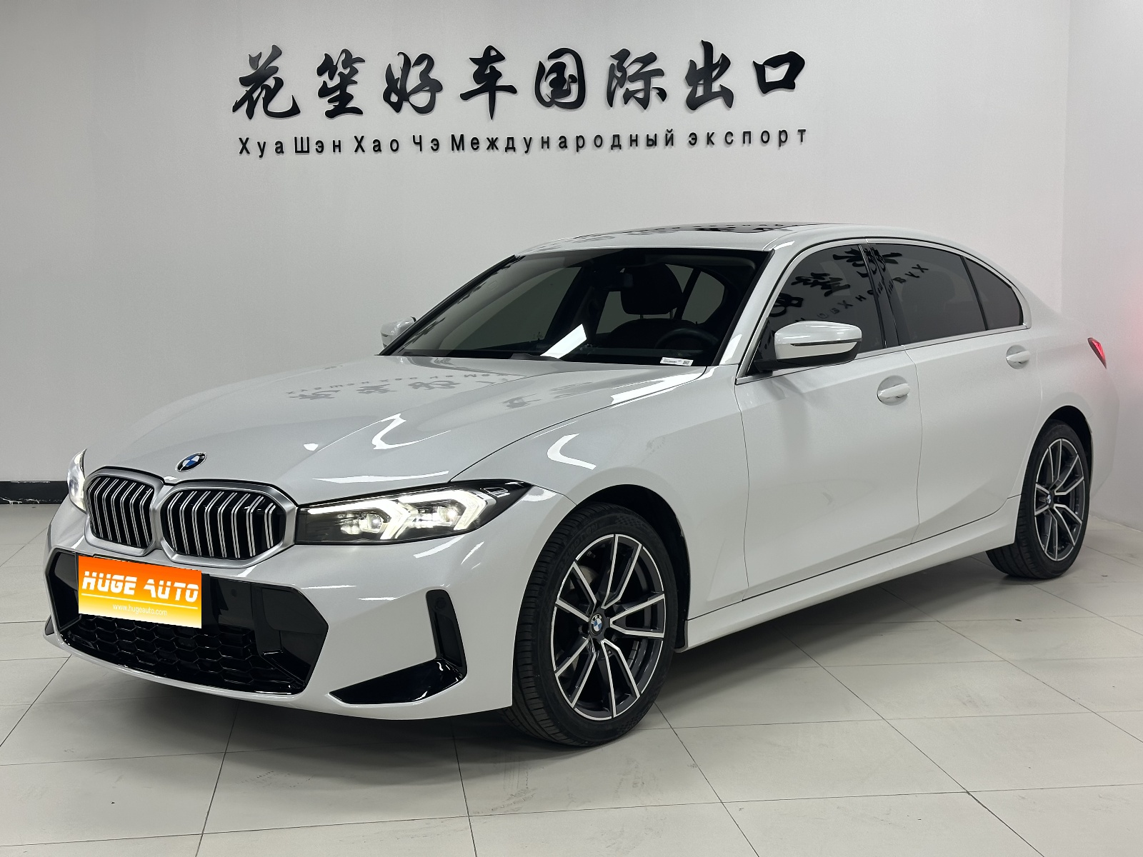 MY2023 BMW 3 Series 320Li M Sport kit