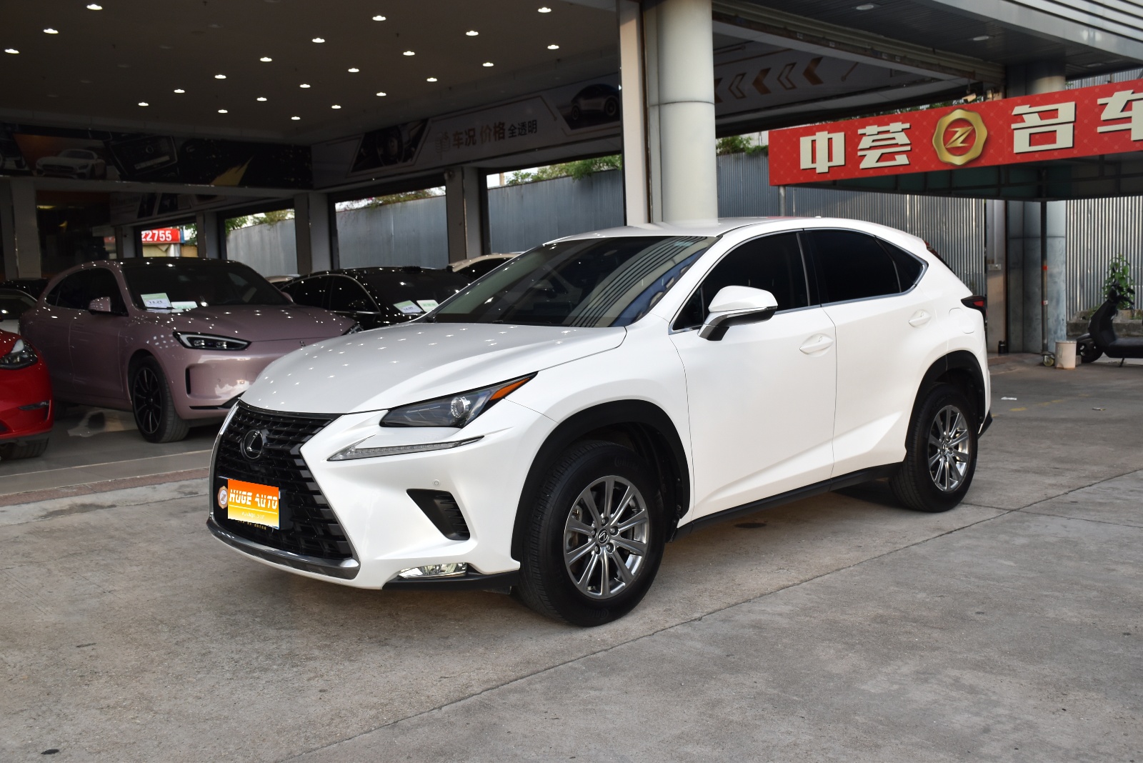 MY2018 Lexus NX 200 FWD Fengxing National V 