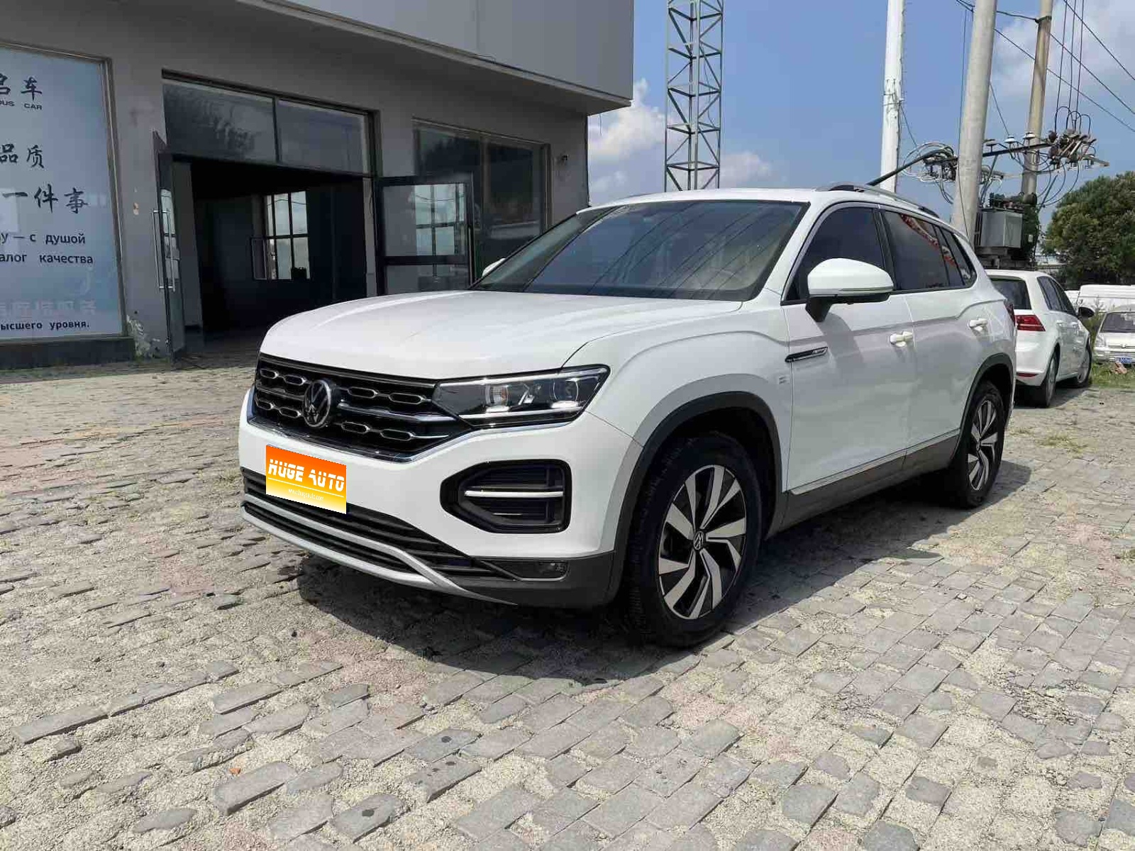 MY2022 Tayron 280TSI 2WD Luxury Intelligent Connected 