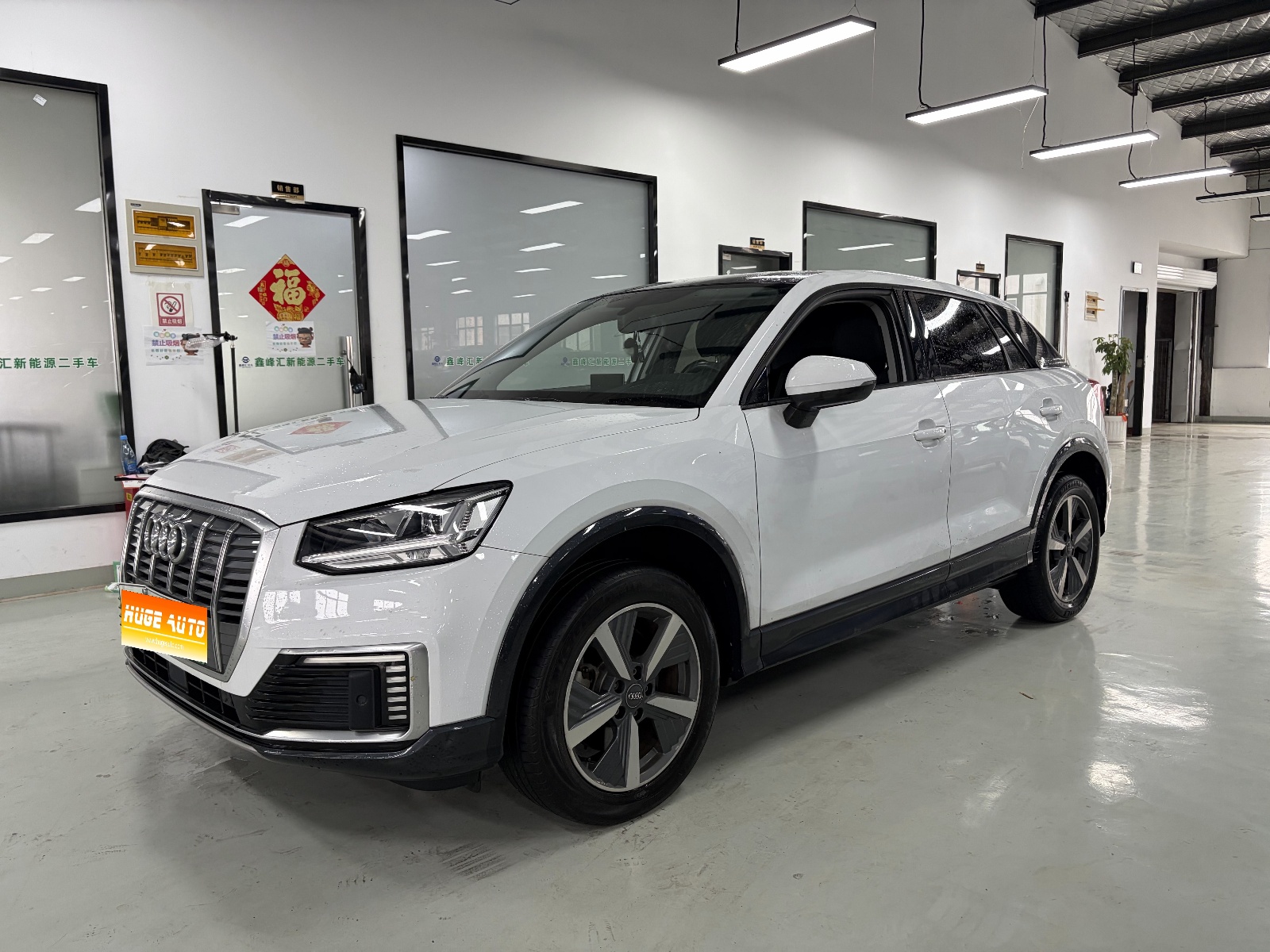 MY2019 Audi Q2L e-tron Q2L e-tron BEV Cool Version