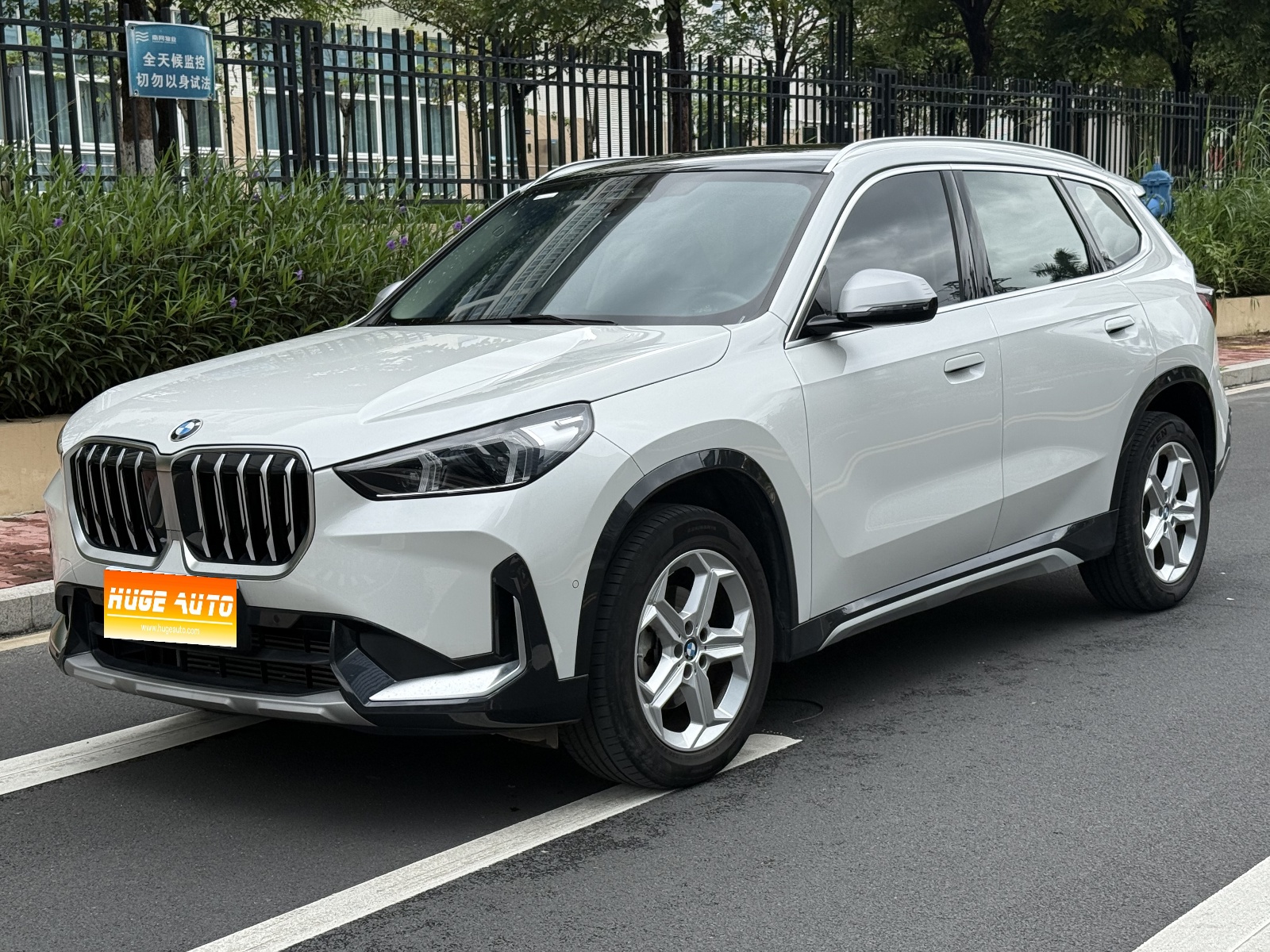 MY2023 BMW X1 sDrive20Li X Design Package