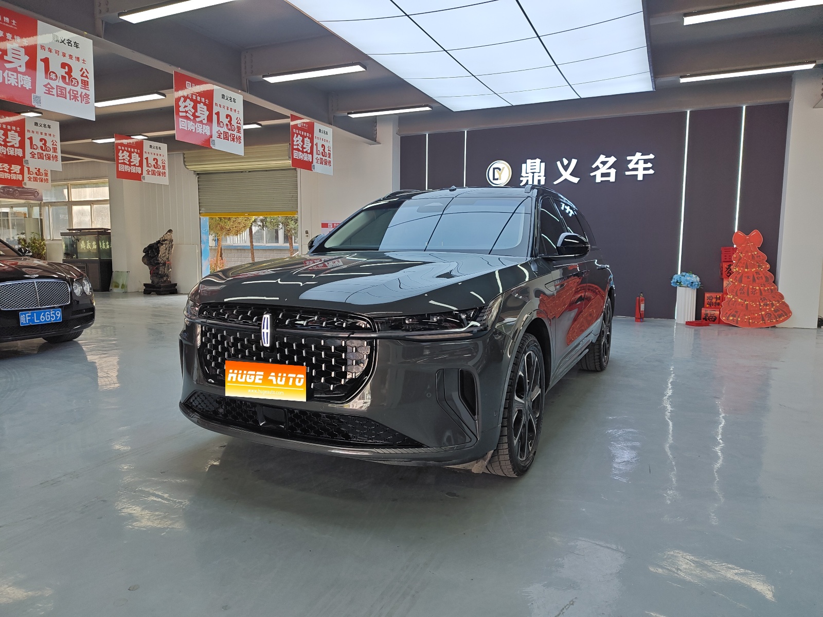 MY2023 Nautilus 2.0T 4WD Zunrui Hybrid