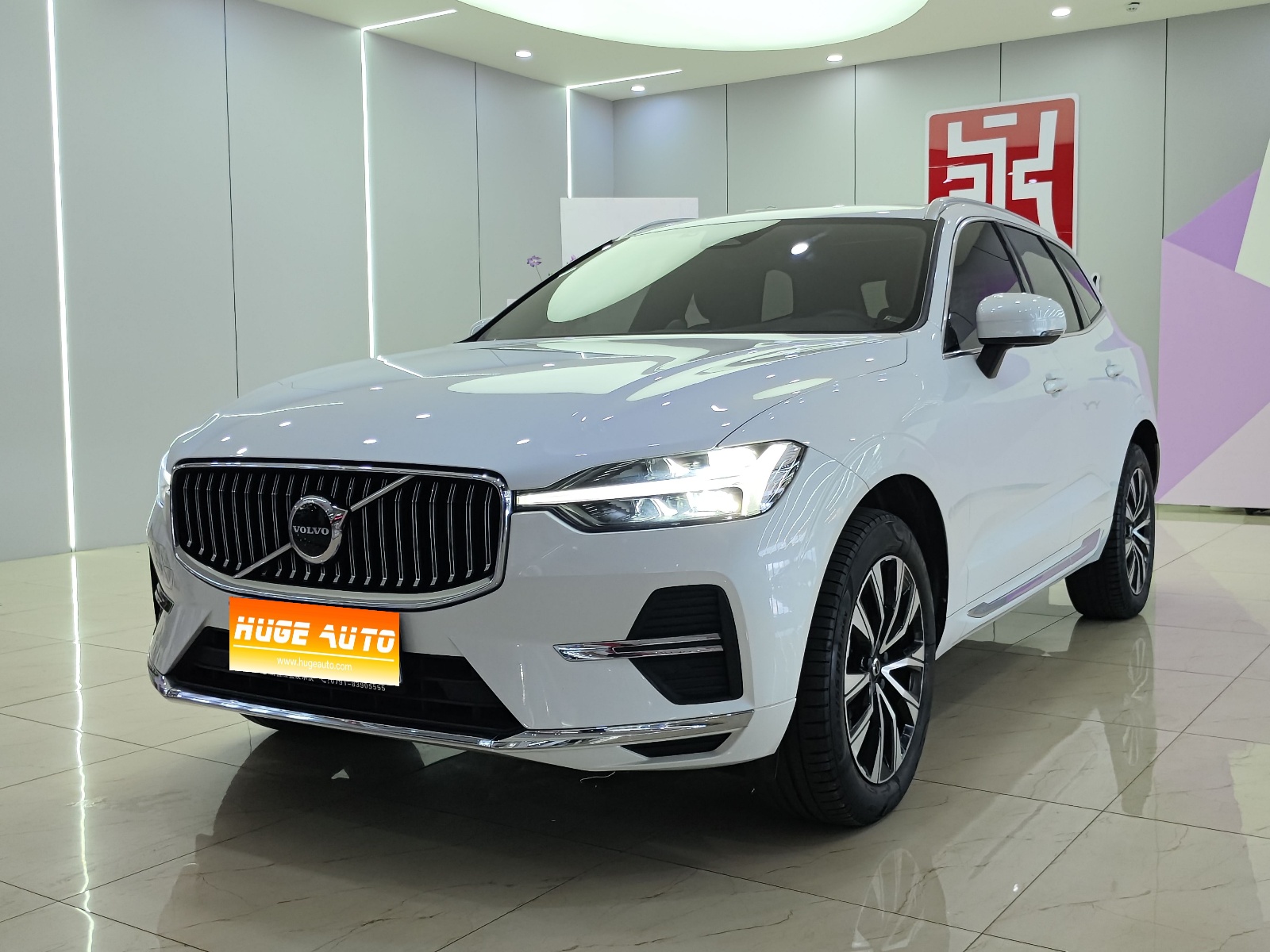 2023款 沃尔沃XC60 B5 四驱智远豪华版