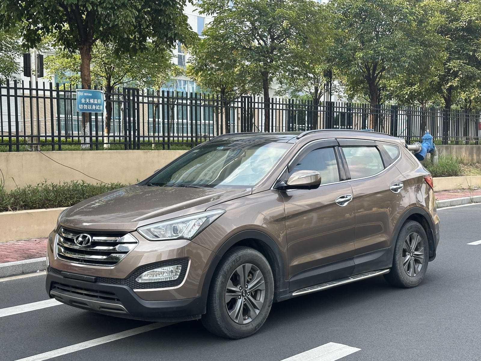 MY2013 SantaFe 2.4L AT 2WD Intelligent Version 