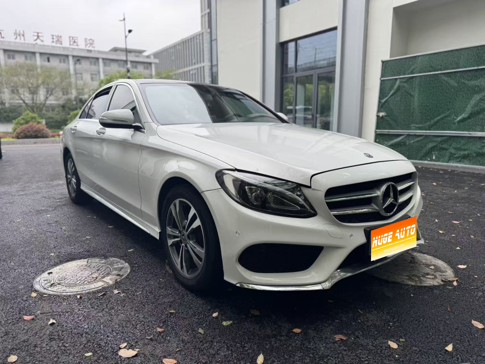 MY2017  Mercedes Benz  C Class  C 200 L