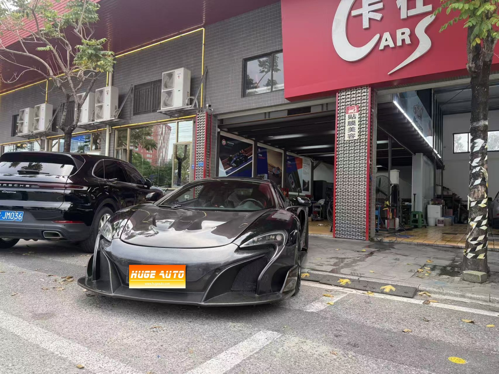 MY2013 McLaren 12C 3.8T COUPE