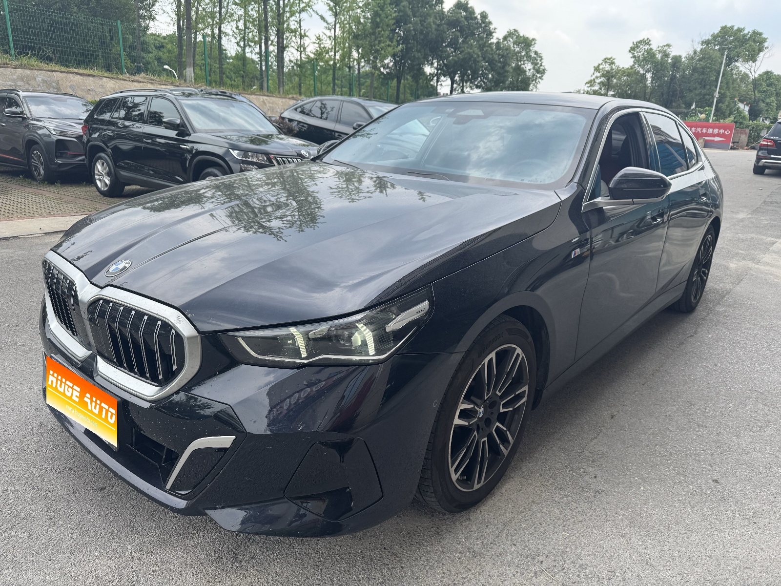 MY2024 BMW 5 Series 530Li Lead Version M Sport kit