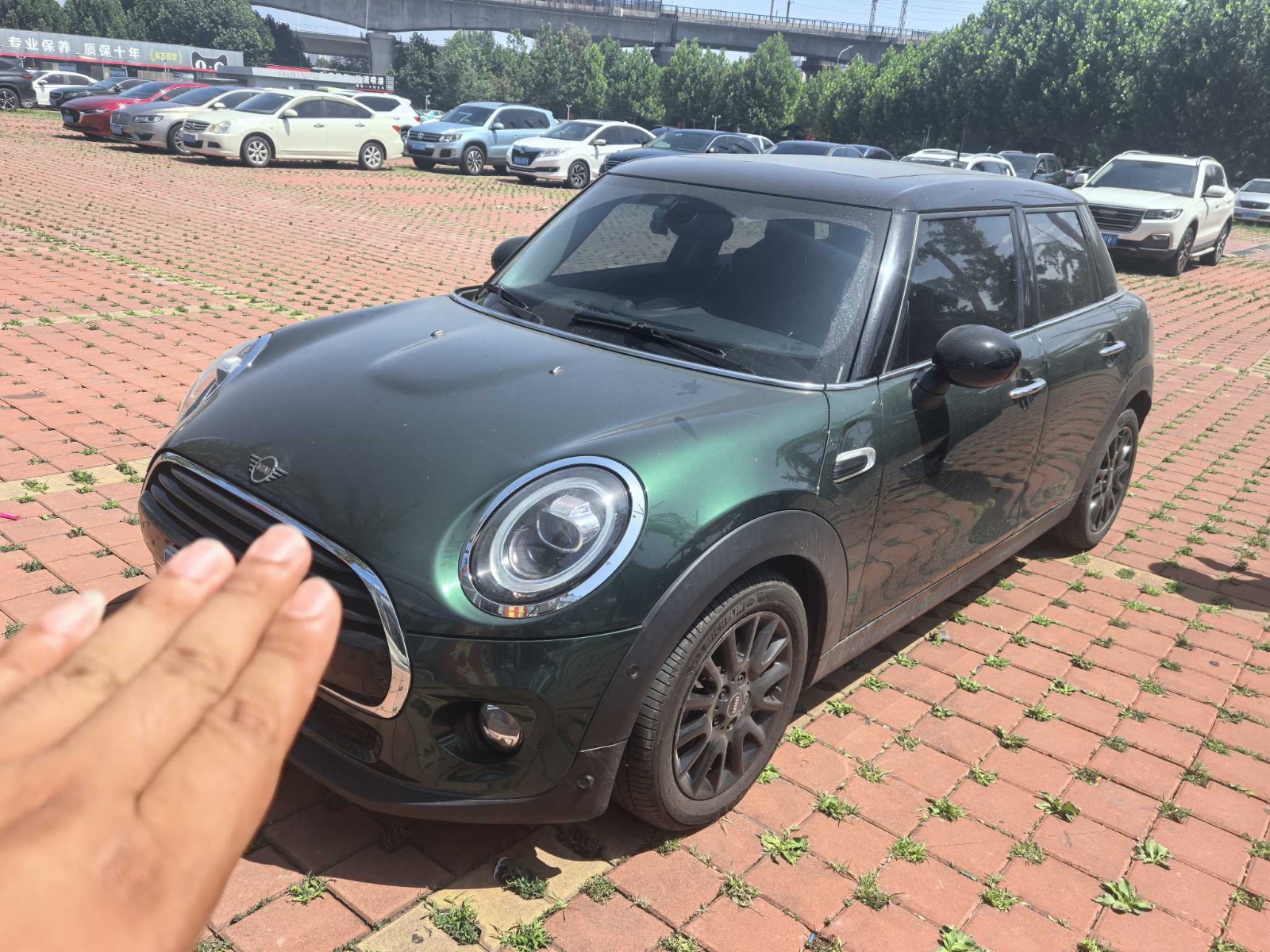 MY2018 MINI 1.5T COOPER Classic 5-door 