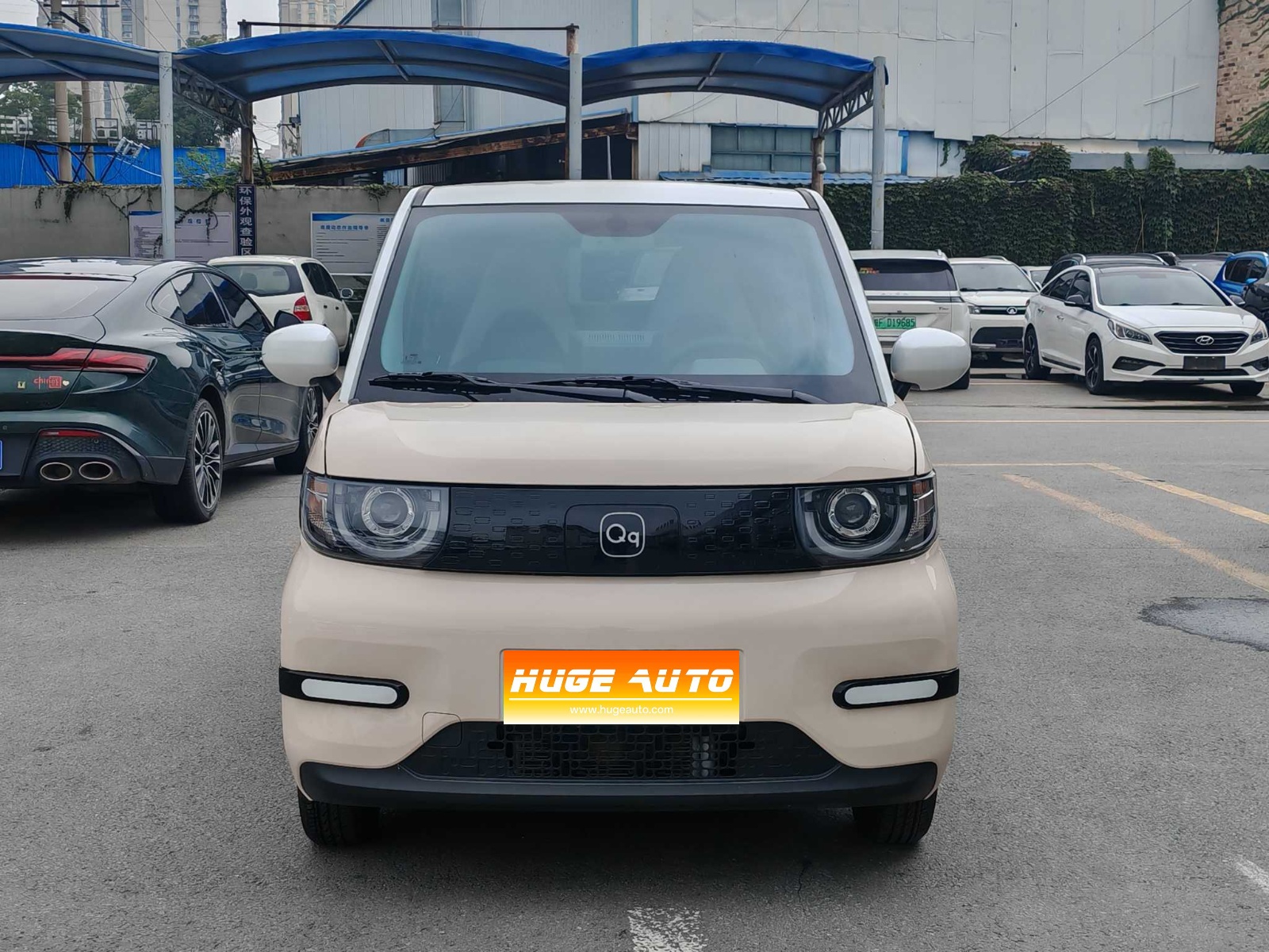 MY2024 QQ Ice Cream 205km Sundae