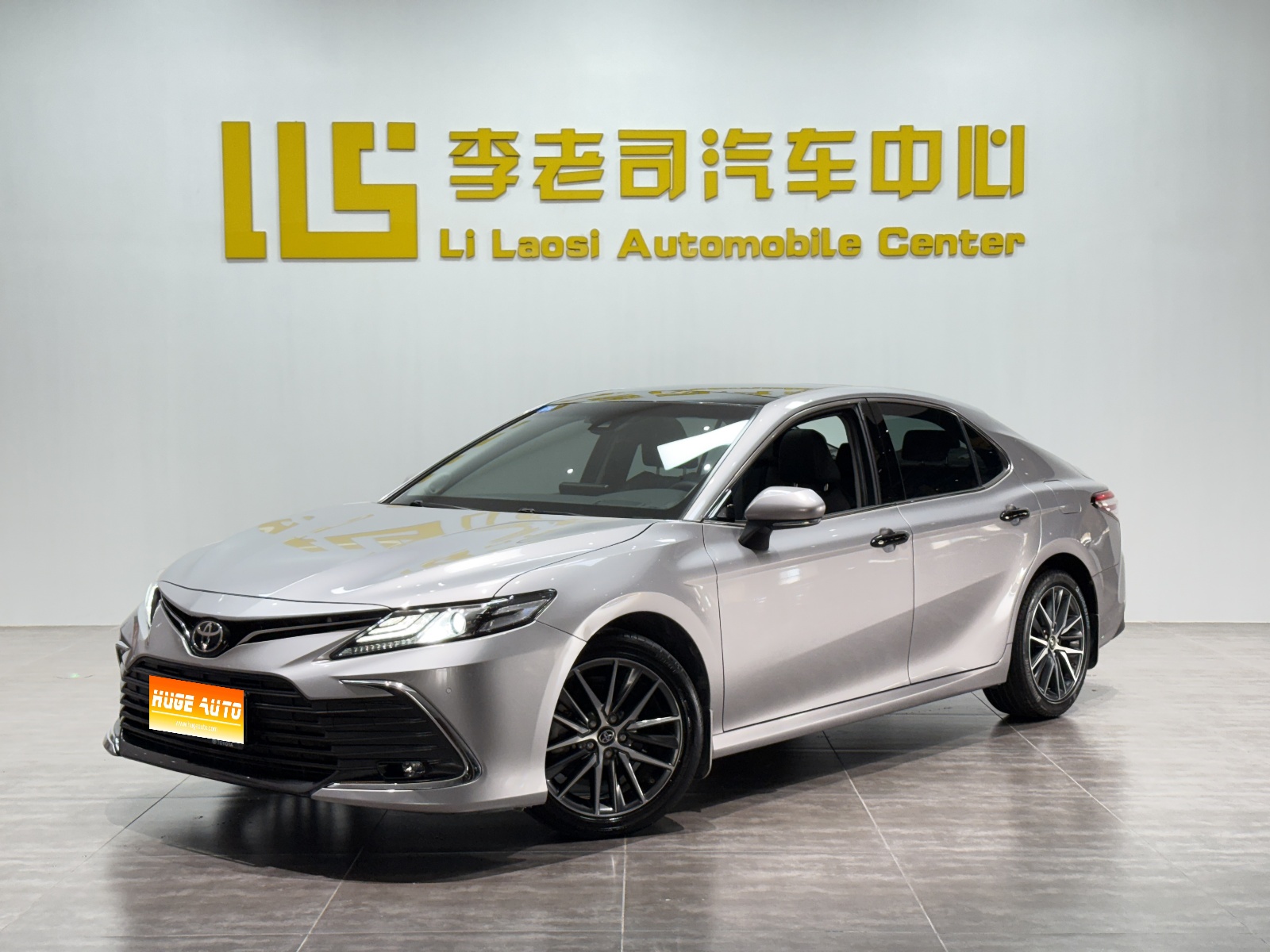 MY2021 Camry 2.5G Luxury Version 