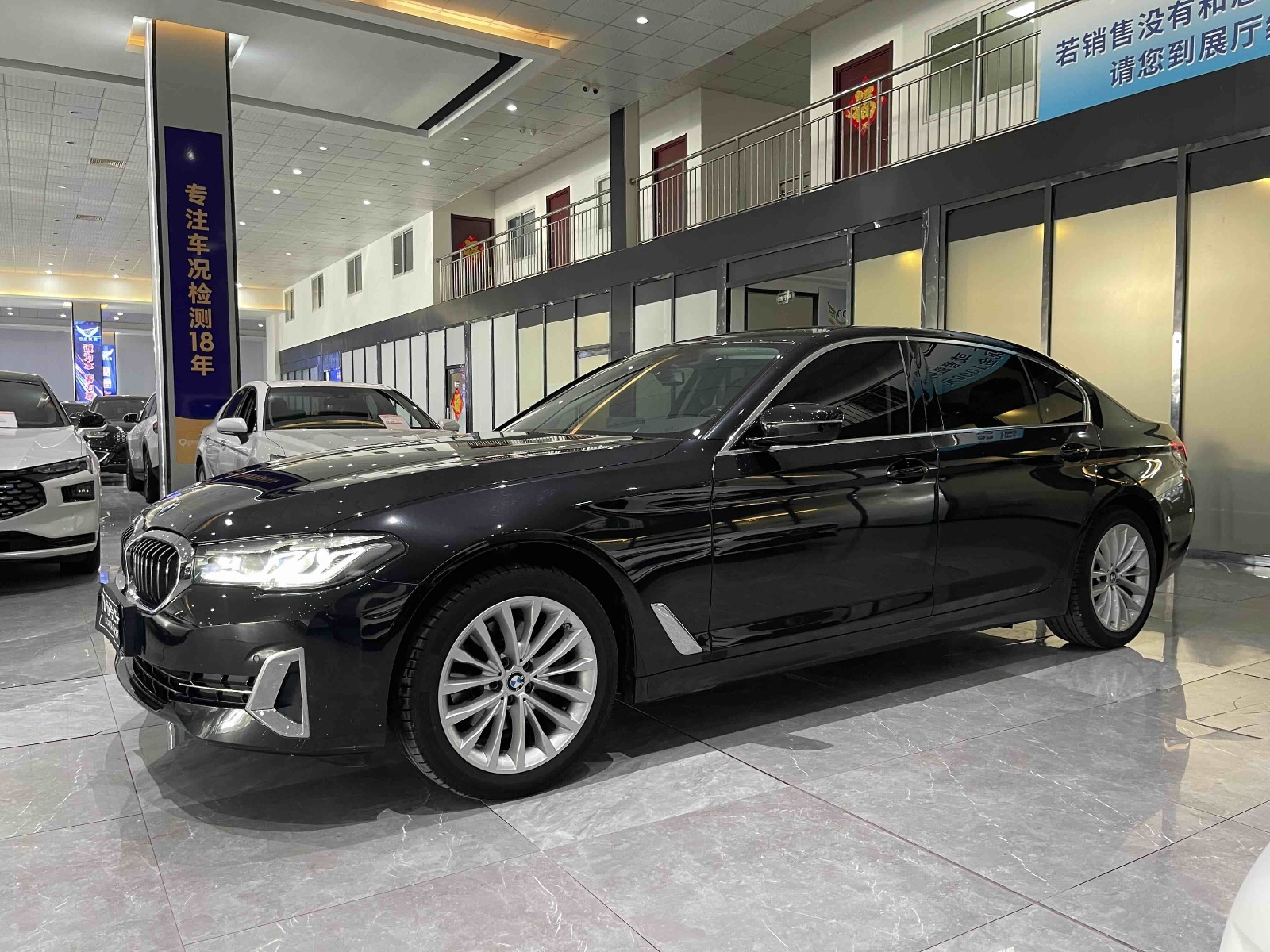 MY2022 BMW 5 Series Facelift II 525Li Luxury Package