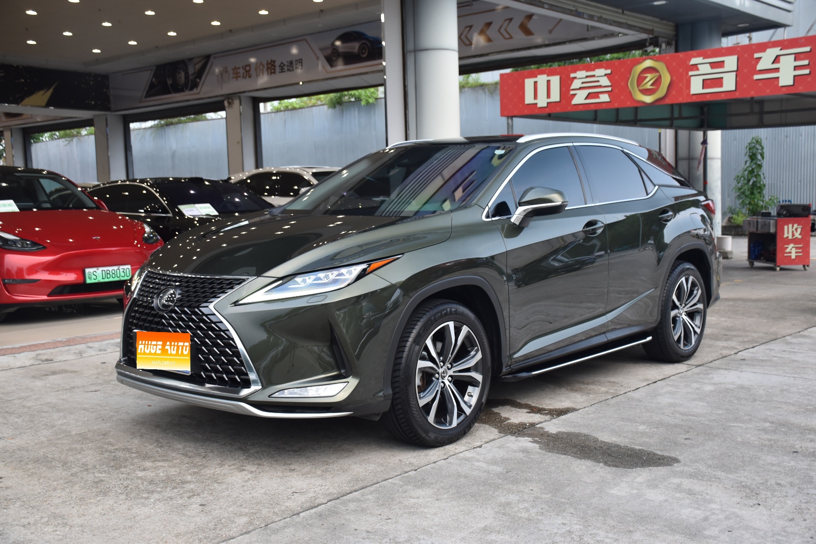 2020款 雷克萨斯RX 改款 300 四驱典雅版